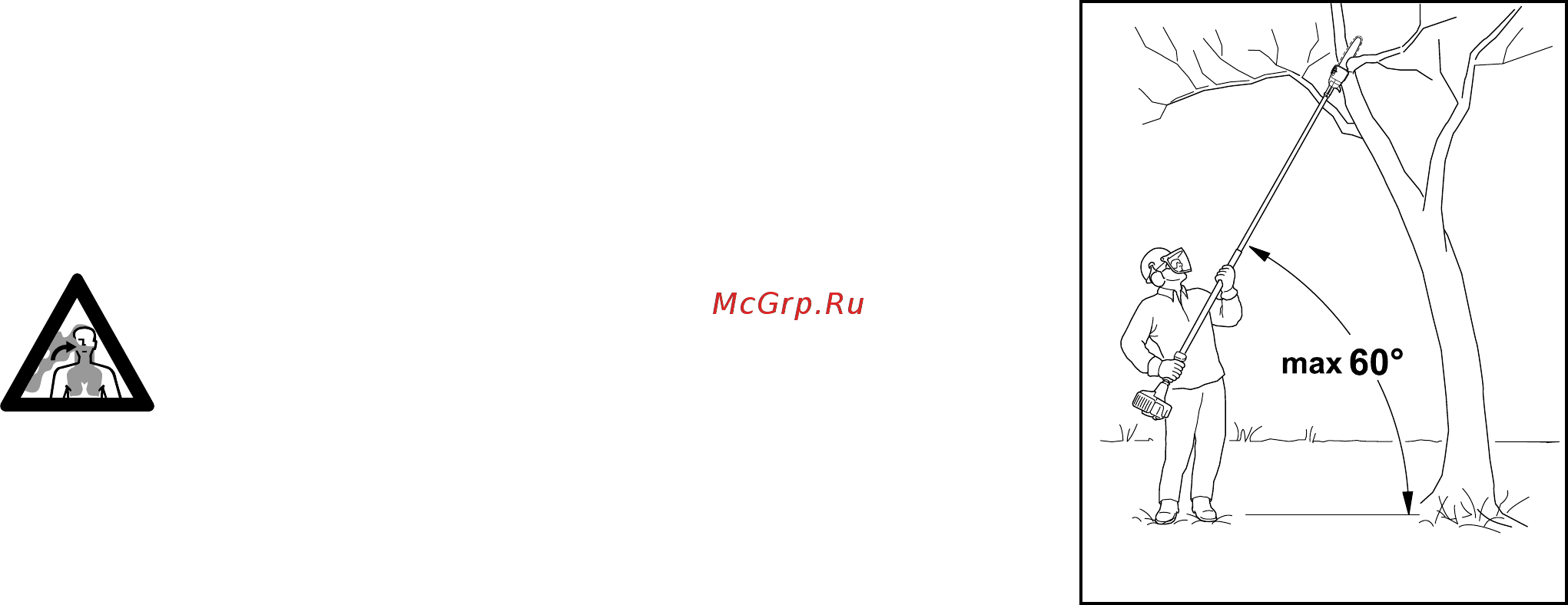 Stihl HT 133 Инструкция по эксплуатации онлайн [9/44] 506657
