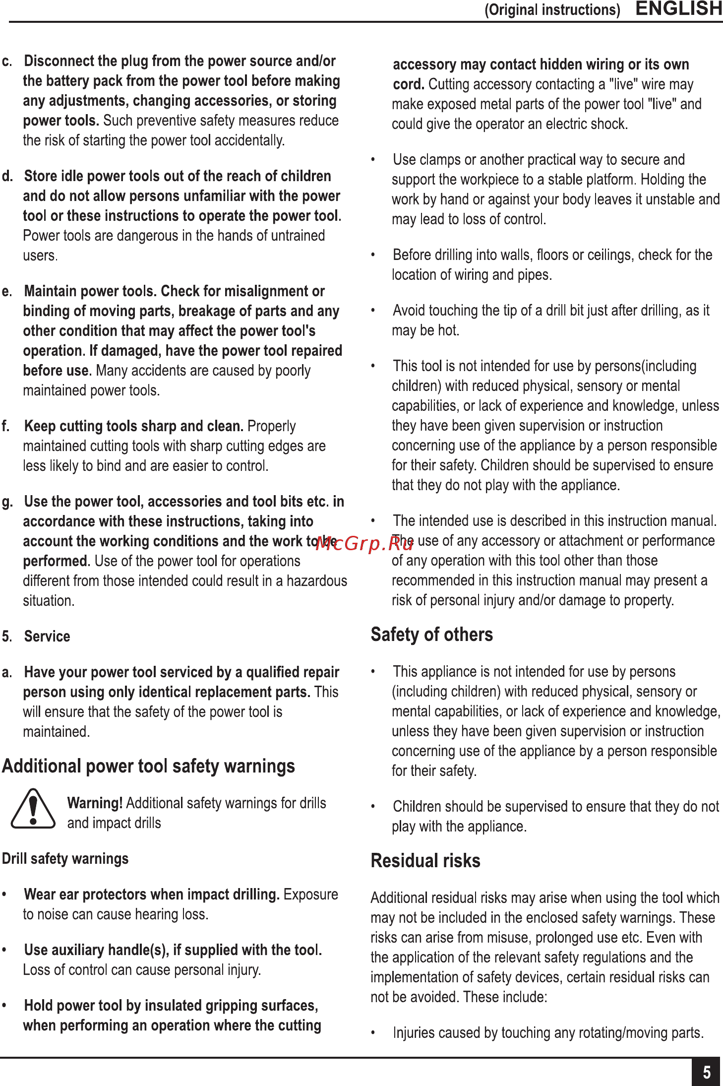 Stanley STDH8013C-RU [5/32] Additional power tool safety warnings