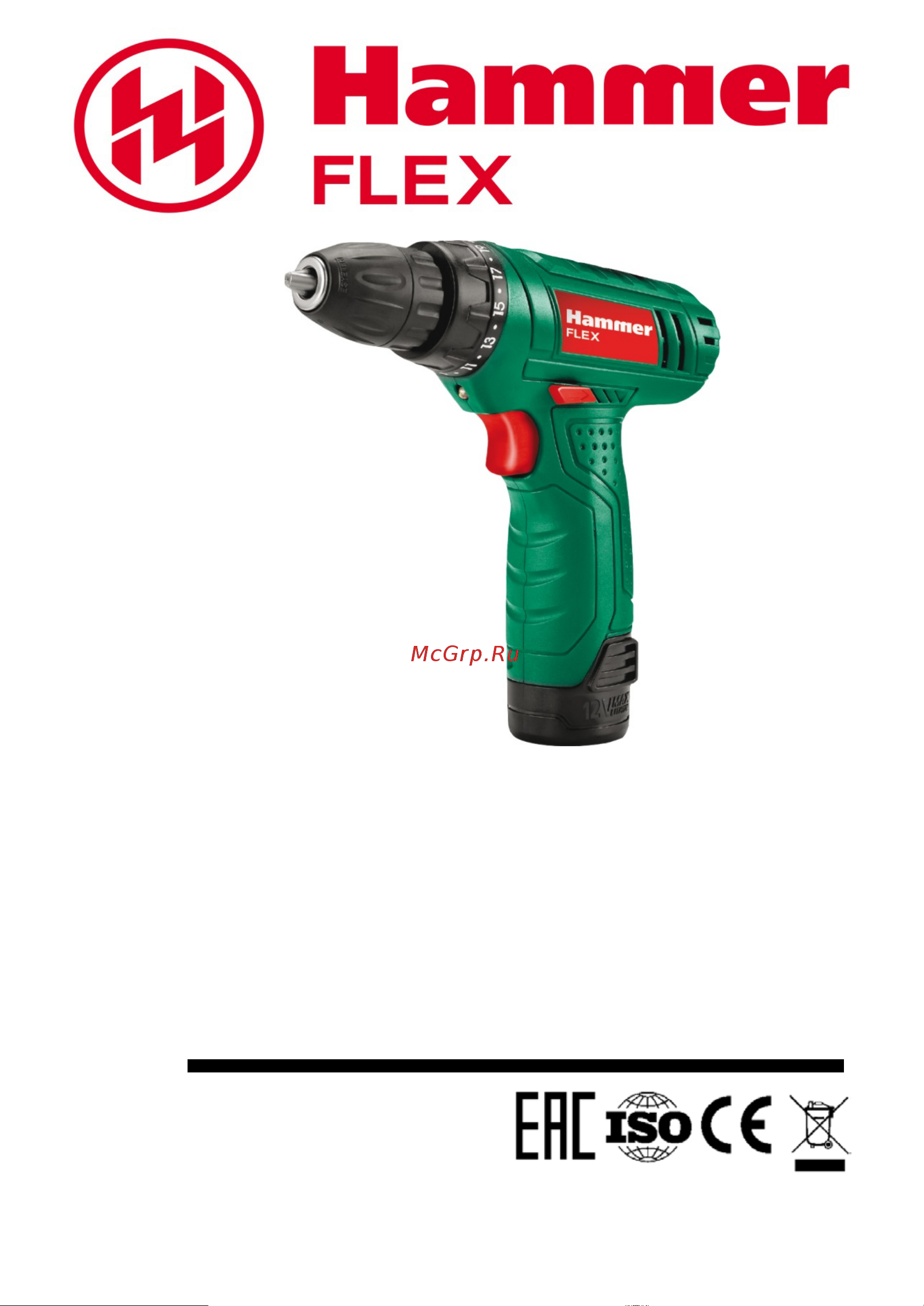 Hammer Flex ACD12/2LE (101-053) Инструкция по эксплуатации онлайн