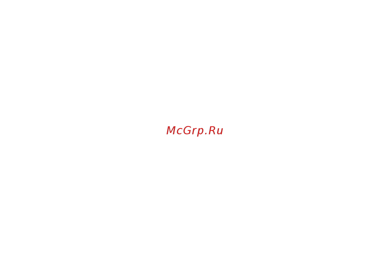 МЕГЕОН 08020 Инструкция по эксплуатации онлайн [10/10] 506669