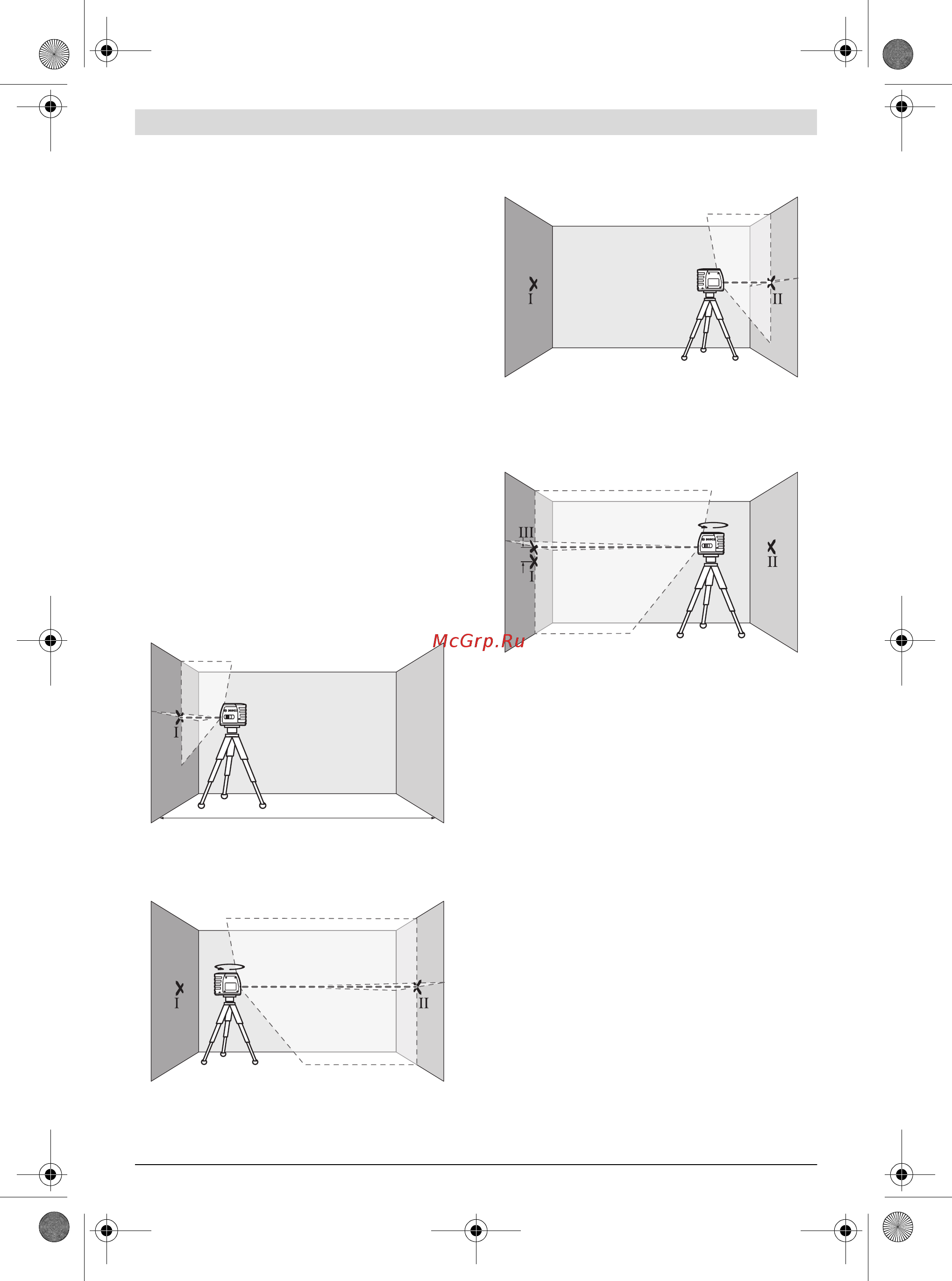 Bosch GLL 2-10 carton 0601063L00 (0601063L00)+Детектор PMD7 [39/218] Precisione di livellamento