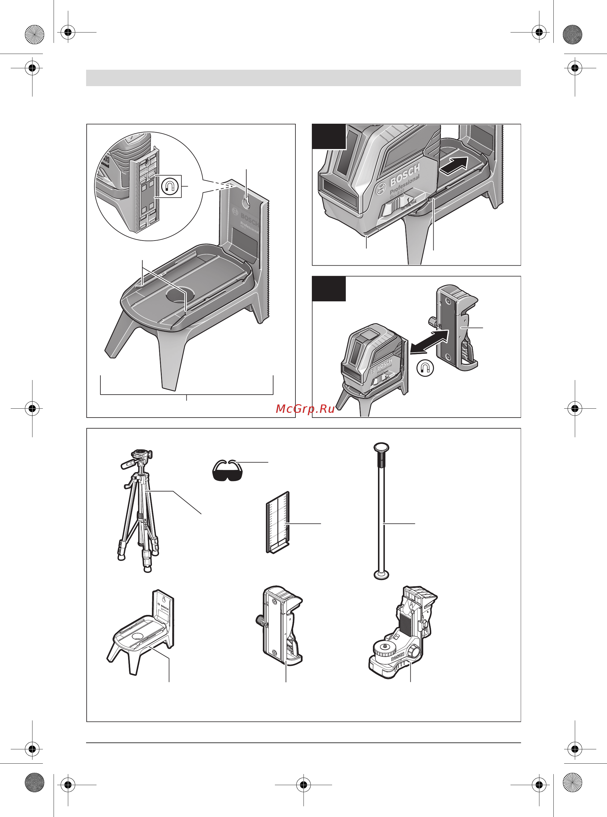 Bosch GLL 2-10 carton 0601063L00 (0601063L00)+Детектор PMD7 Инструкция по эксплуатации онлайн [6/218] 506671