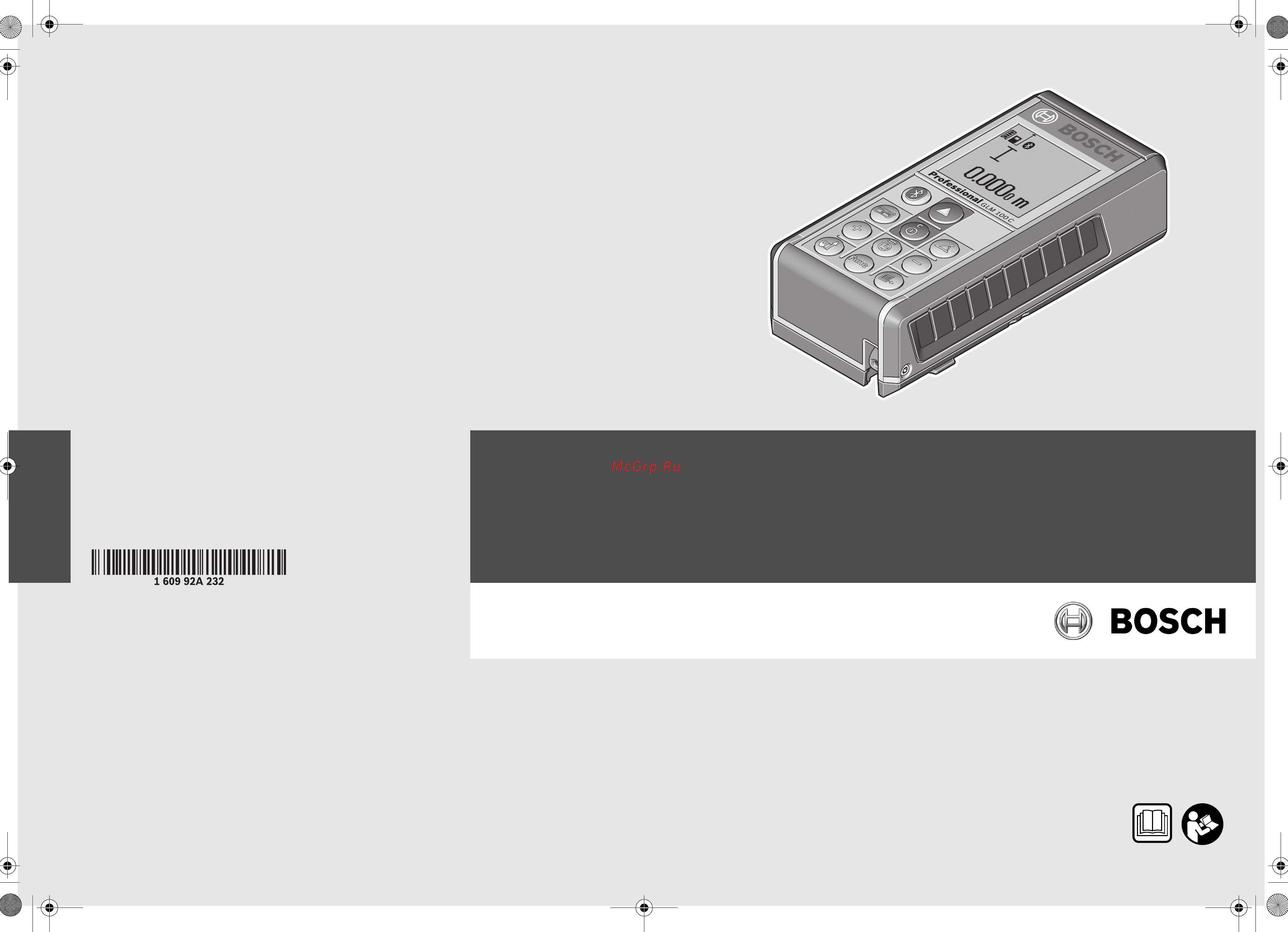 Bosch GLM 100 C Professional (0601072700) + Детектор PMD7 Инструкция по эксплуатации онлайн