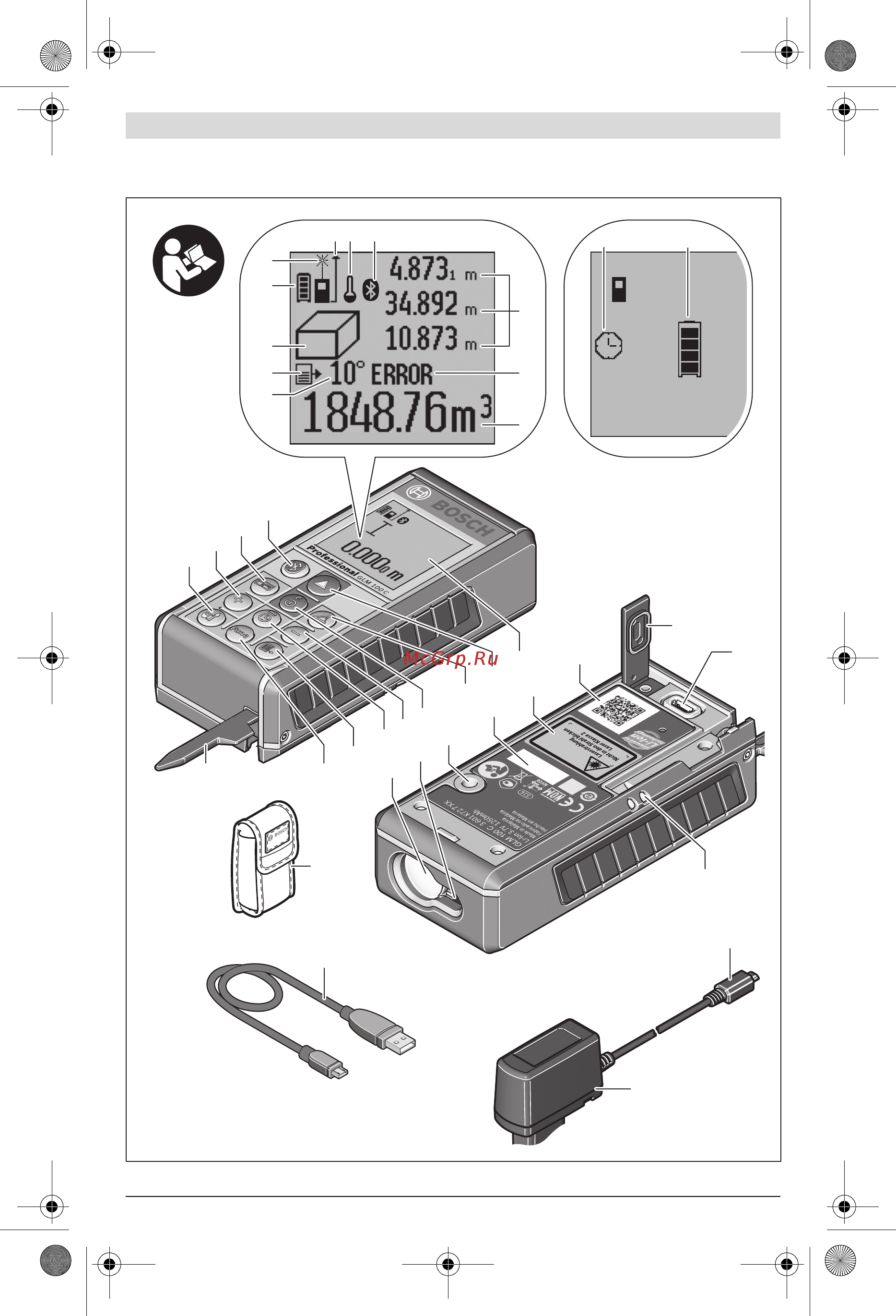 Bosch GLM 100 C Professional (0601072700) + Детектор PMD7 [3/369] Glm 100 c
