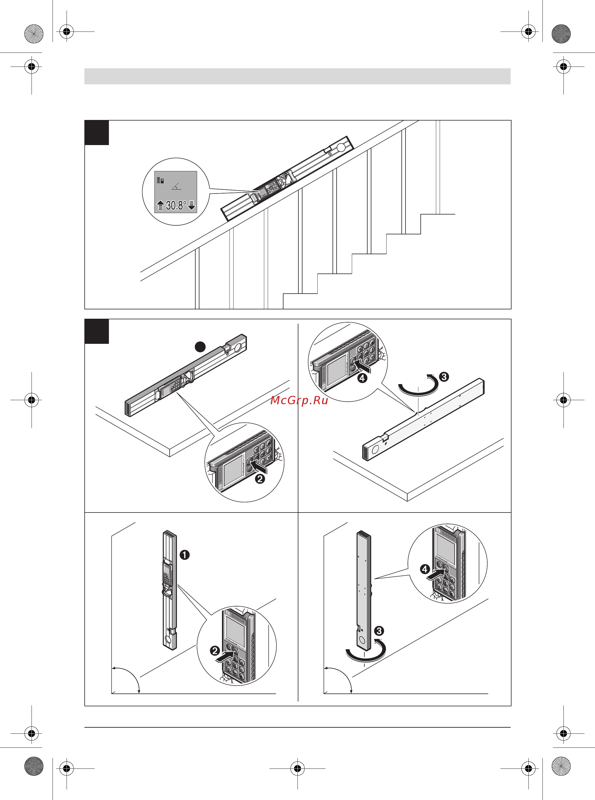 Bosch GLM 100 C Professional (0601072700) + Детектор PMD7 Инструкция по эксплуатации онлайн [6/369] 506672