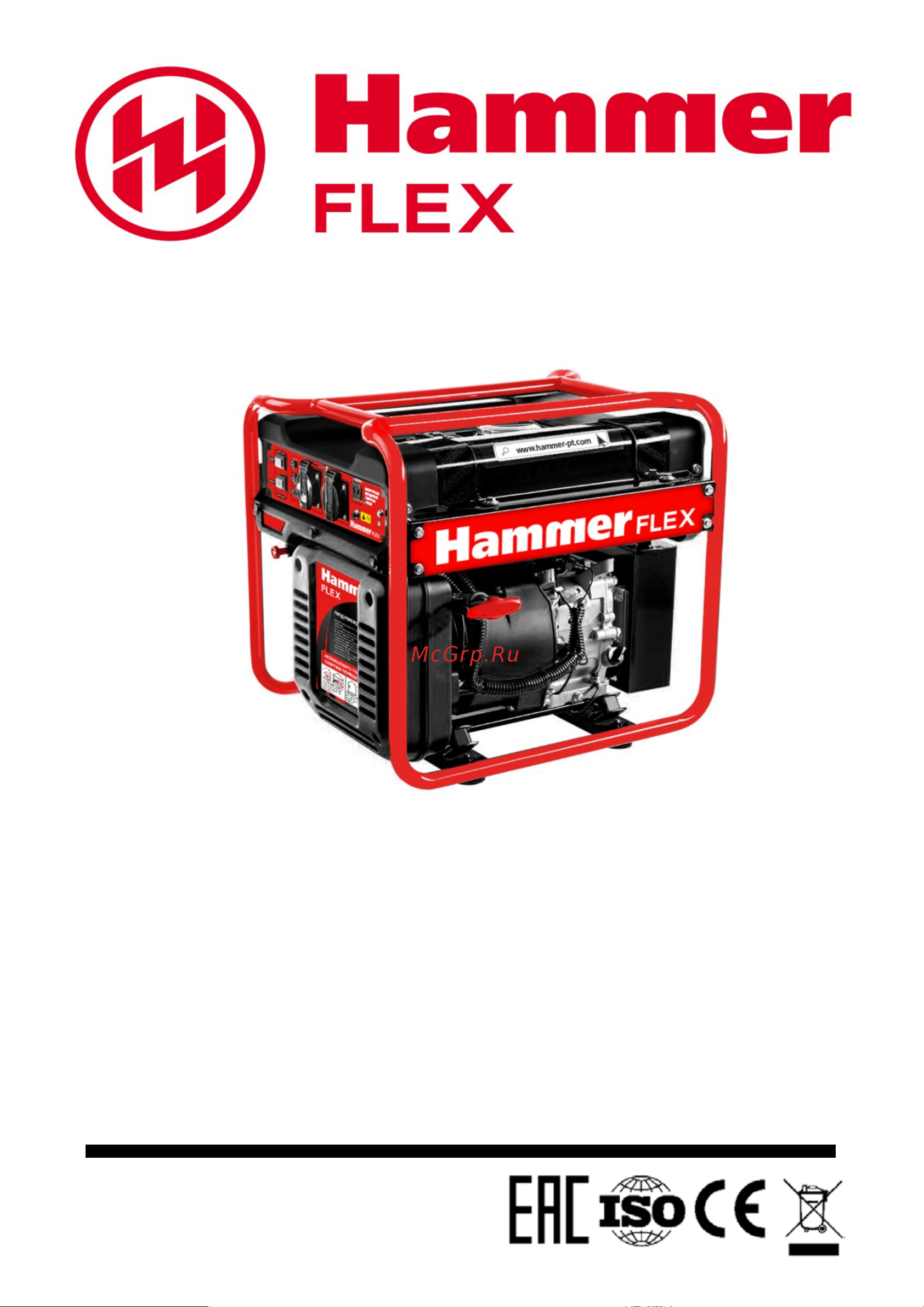 Hammer GN3200i Инструкция по эксплуатации онлайн