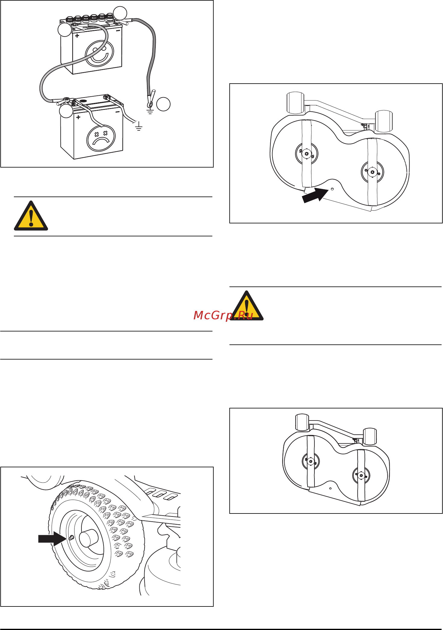 Husqvarna R112C5 (9671785-01) [124/136] Îndepărtarea cablurilor de cuplare