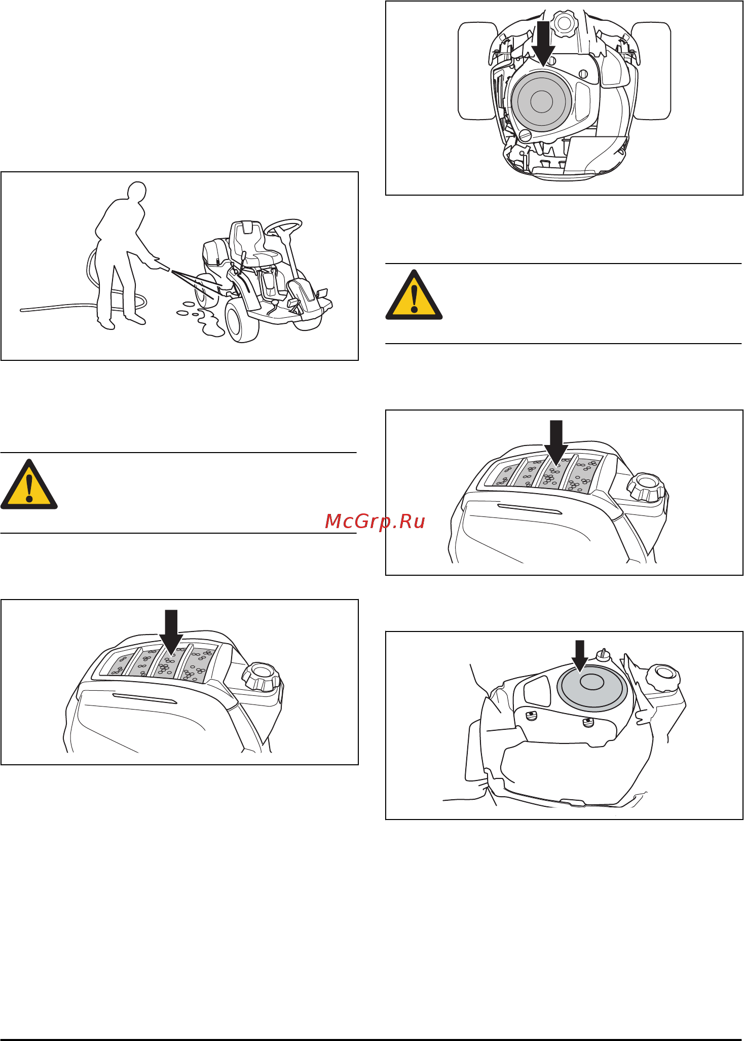 Husqvarna R112C5 (9671785-01) [20/136] Очистка воздухозаборника охлаждения двигателя r112c r112c5