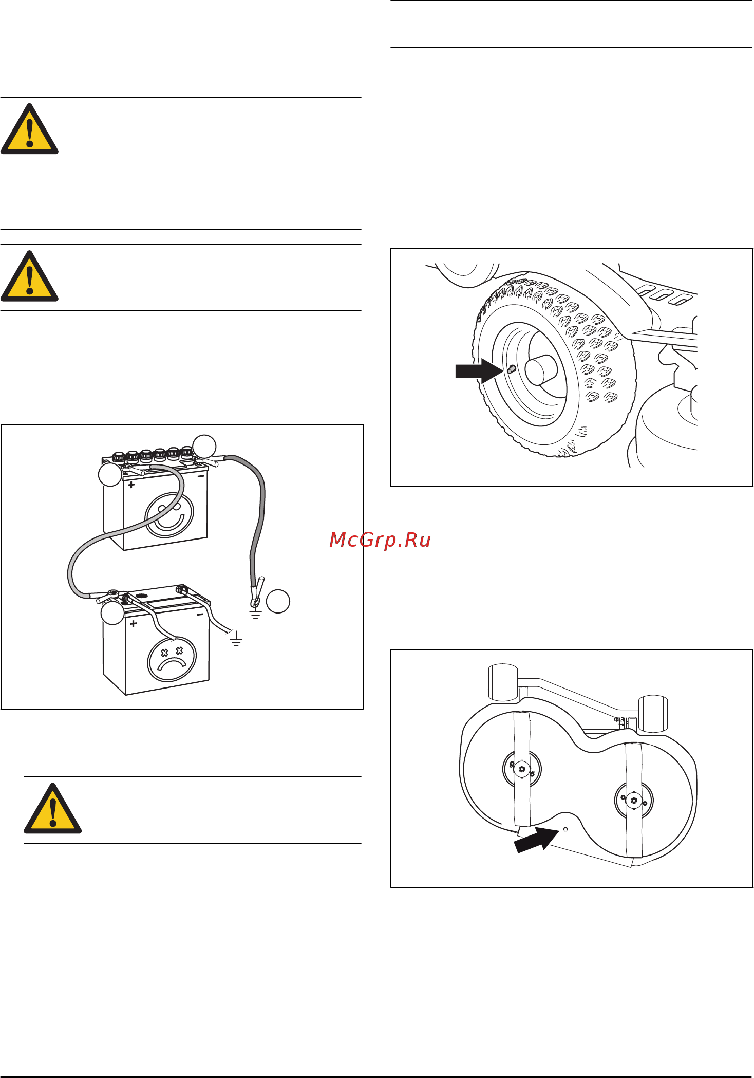 Husqvarna R112C5 (9671785-01) [25/136] Подключение соединительных кабелей