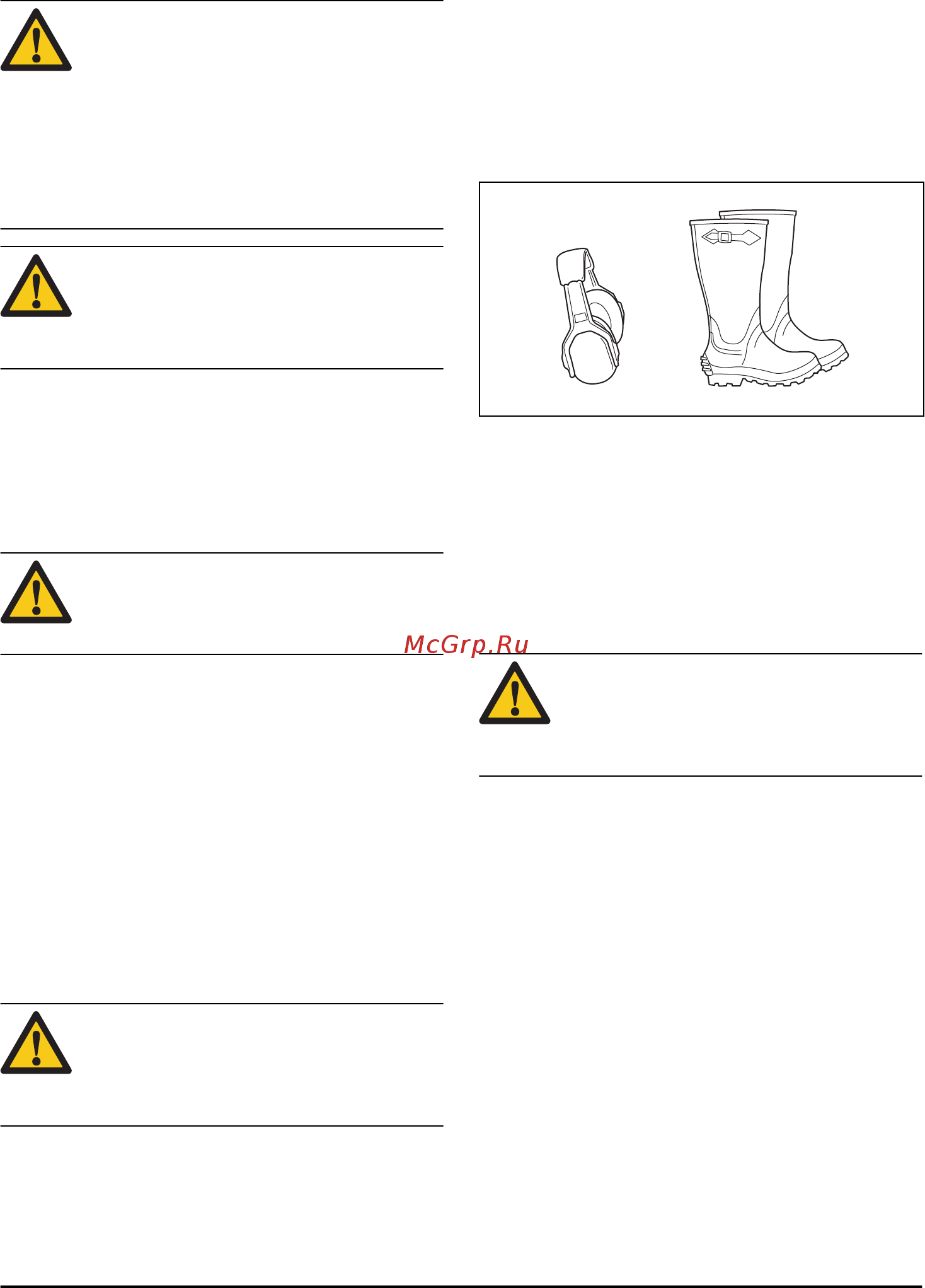 Husqvarna R112C5 (9671785-01) [8/136] Порядок проверки замка зажигания