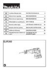 Makita DJR360Z 183120 без акк. и з.у Инструкция по эксплуатации