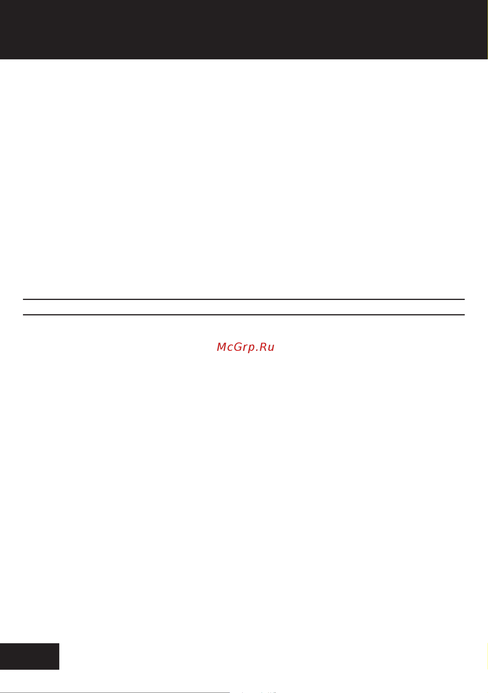 STATUS CP190C 4071101 [24/64] Arbeitshinweise instandhaltung