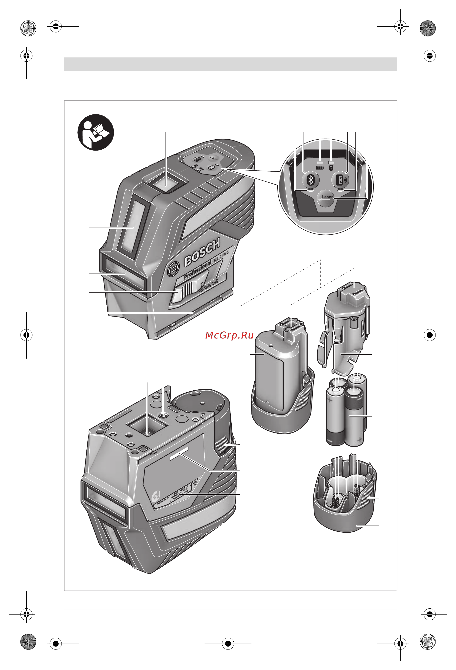 Bosch GCL 2-50 CG (0601066H00) [2/18] Gcl 2 50 c gcl 2 50 cg