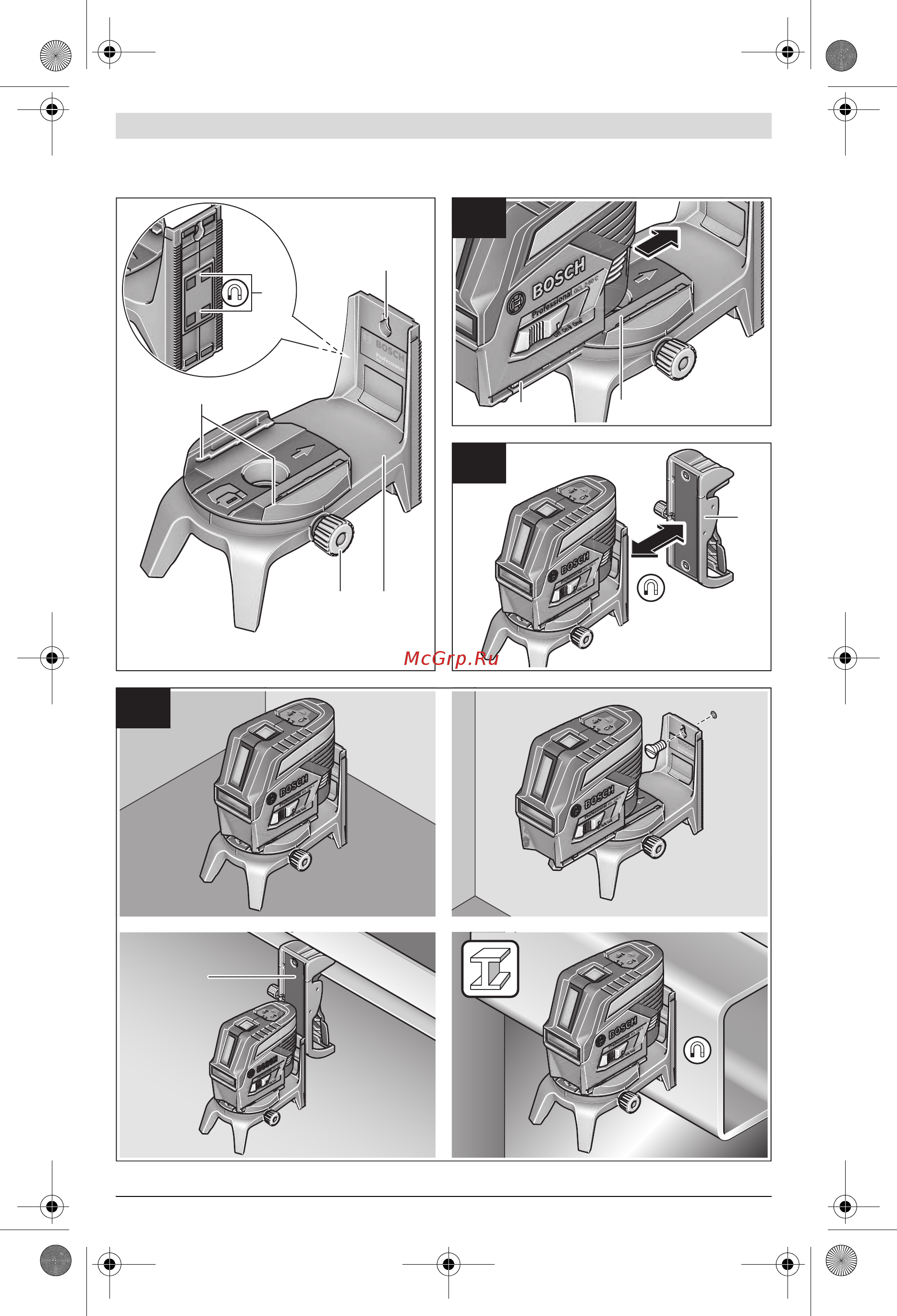 Bosch GCL 2-50 CG (0601066H00) Инструкция по эксплуатации онлайн [3/18] 506756