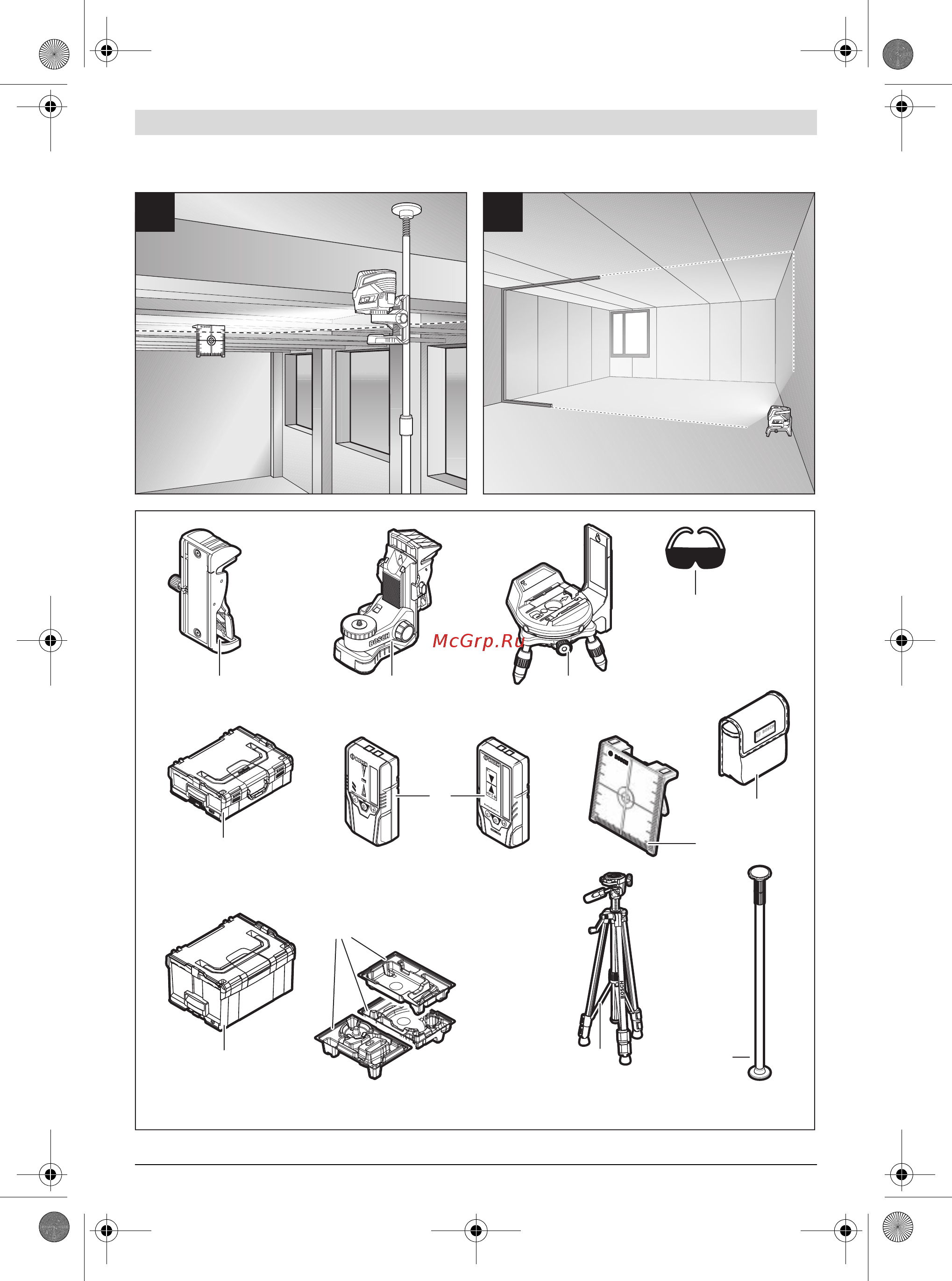 Bosch GCL 2-50 CG (0601066H00) Инструкция по эксплуатации онлайн [6/18] 506756