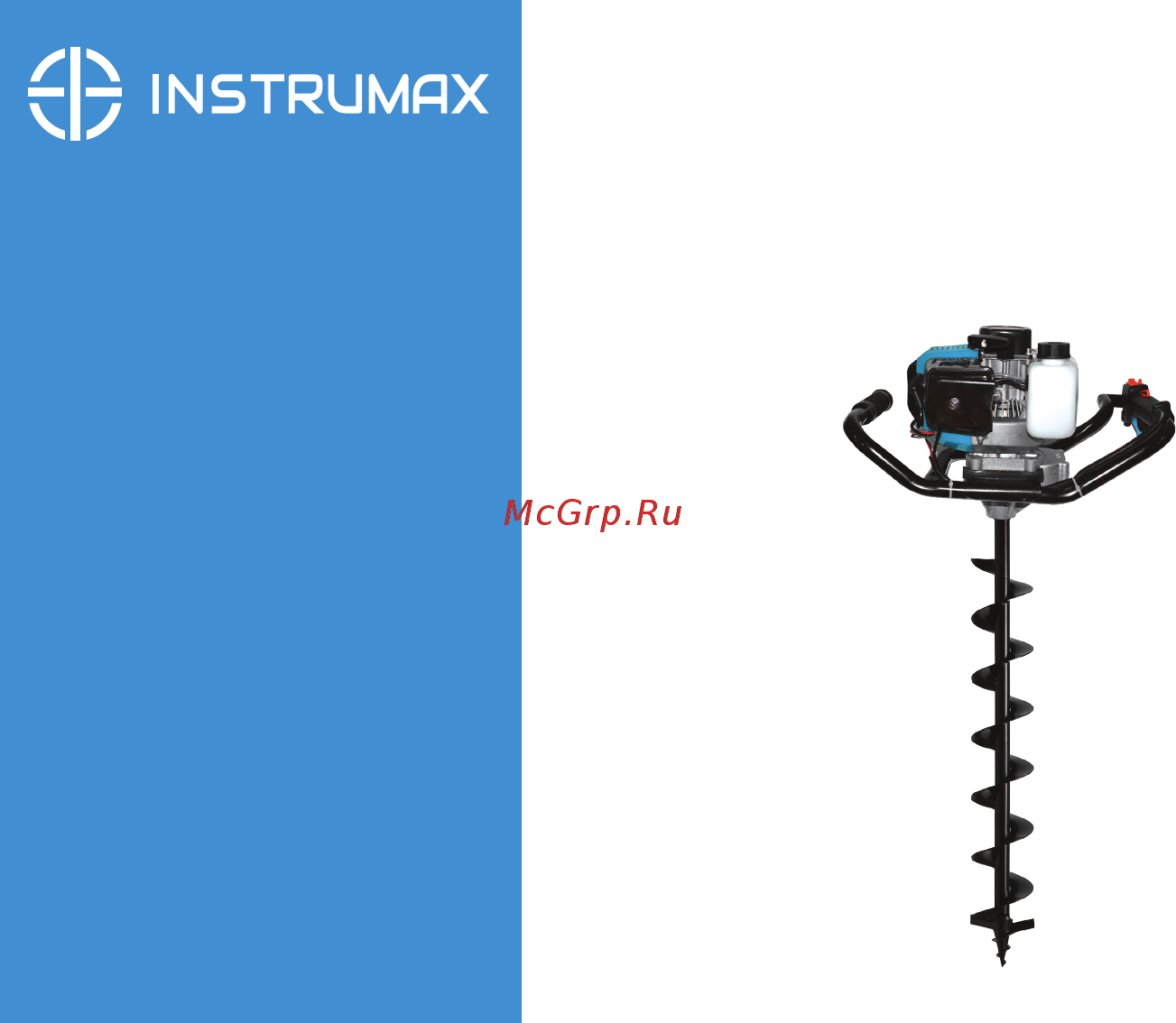 Instrumax MOTOBUR-1 IM0106 Инструкция по эксплуатации онлайн