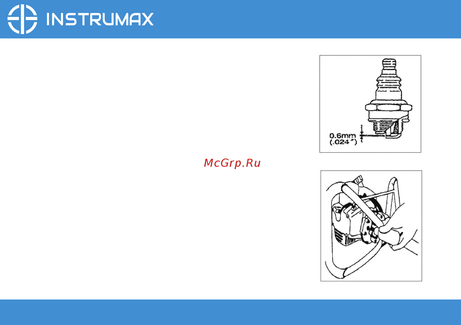 Instrumax MOTOBUR-1 + шнек 100мм [10/18] Motobur 1