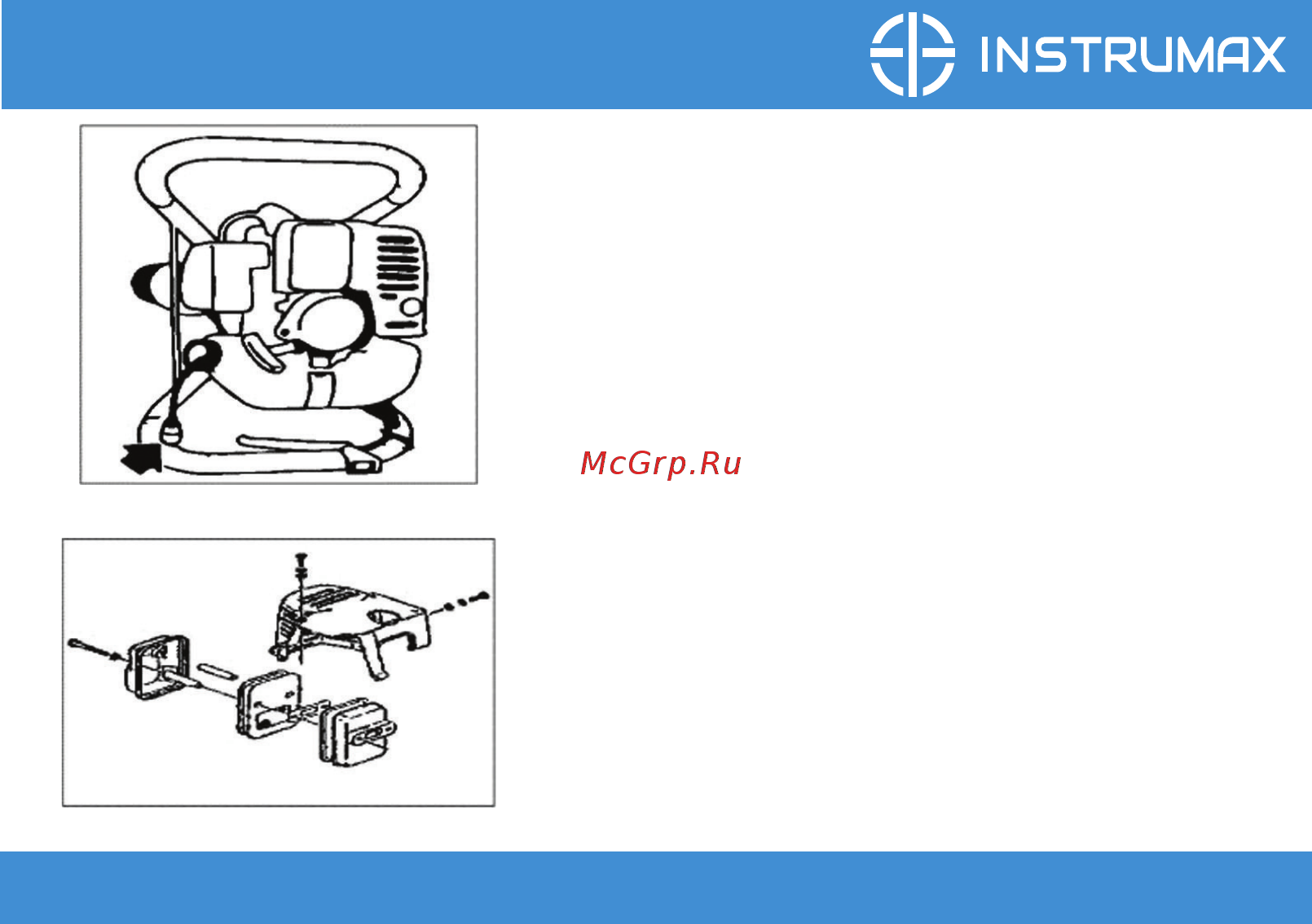 Instrumax MOTOBUR-1 + бур IM0106_K [11/18] Motobur 1