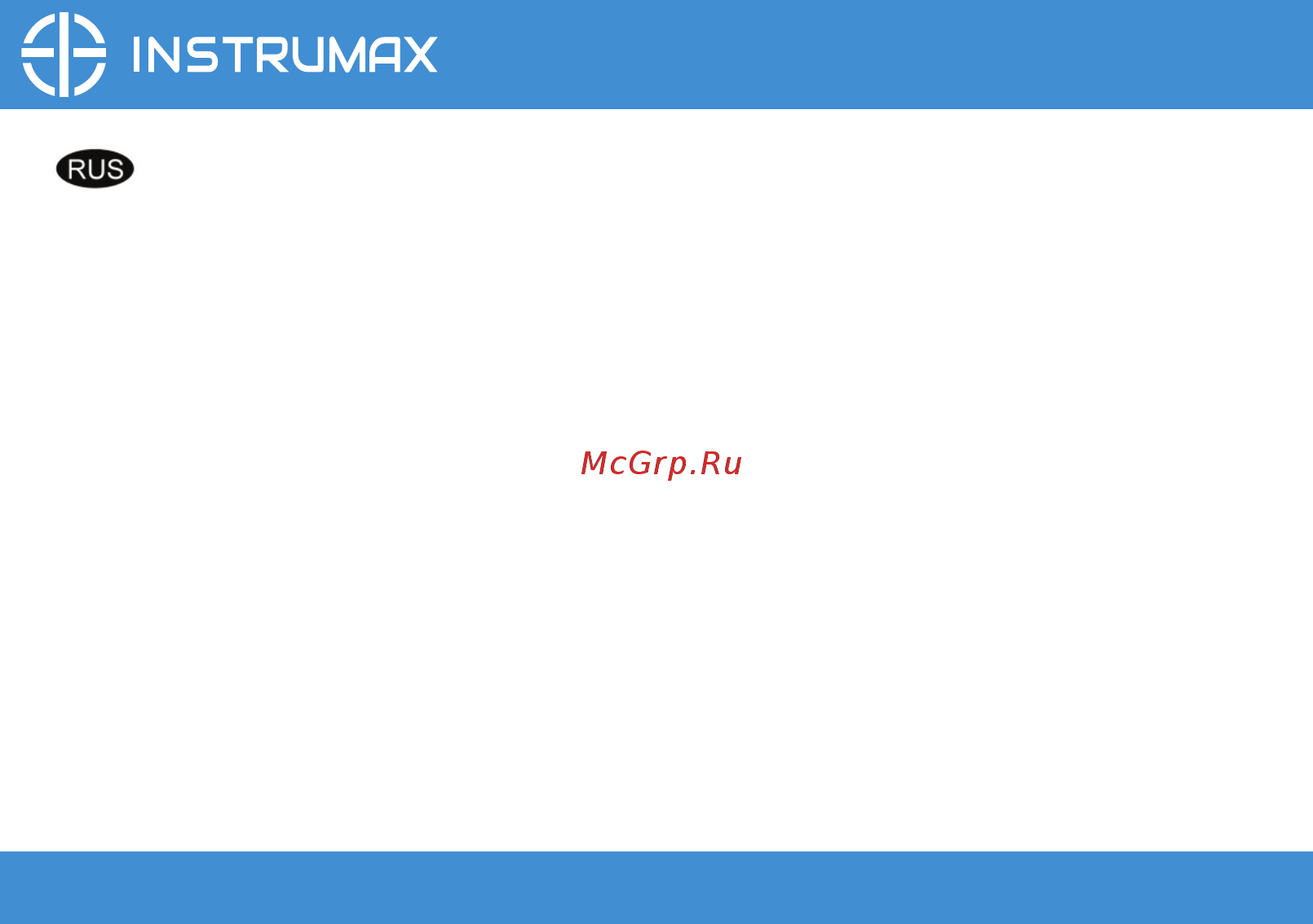 Instrumax MOTOBUR-1 + шнек 100мм [2/18] Motobur 1