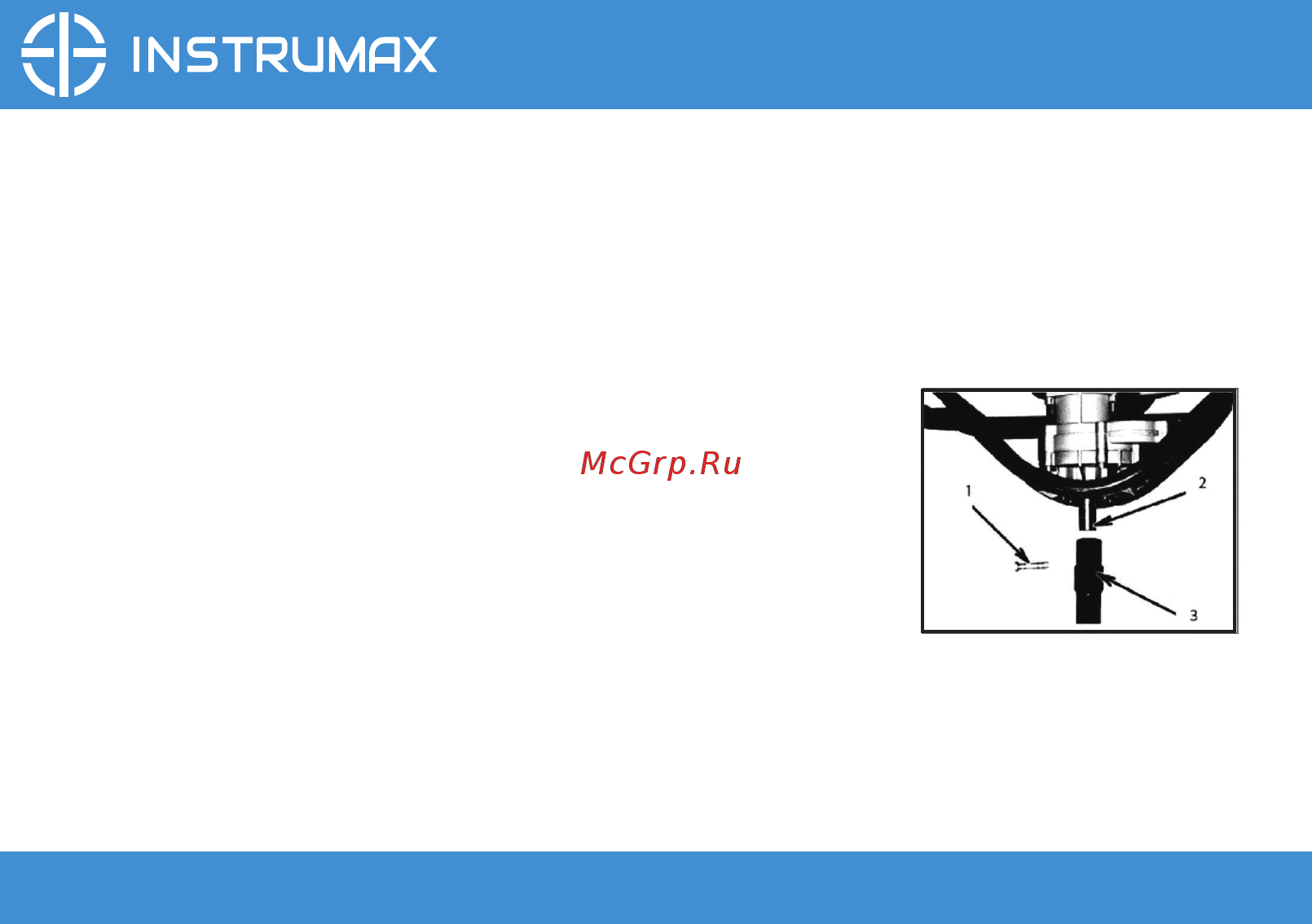 Instrumax MOTOBUR-1 + шнек 100мм [6/18] Motobur 1