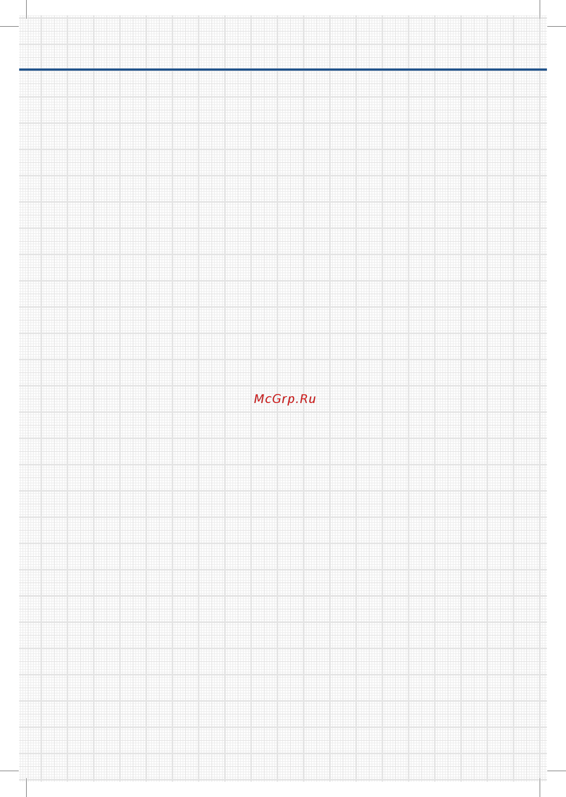 Trigger 20034 [2/20] Ушм 115 мм 750 вт 125 мм 950 вт 125 мм 1100 вт 150 мм 1400 вт 230 мм 2300 вт