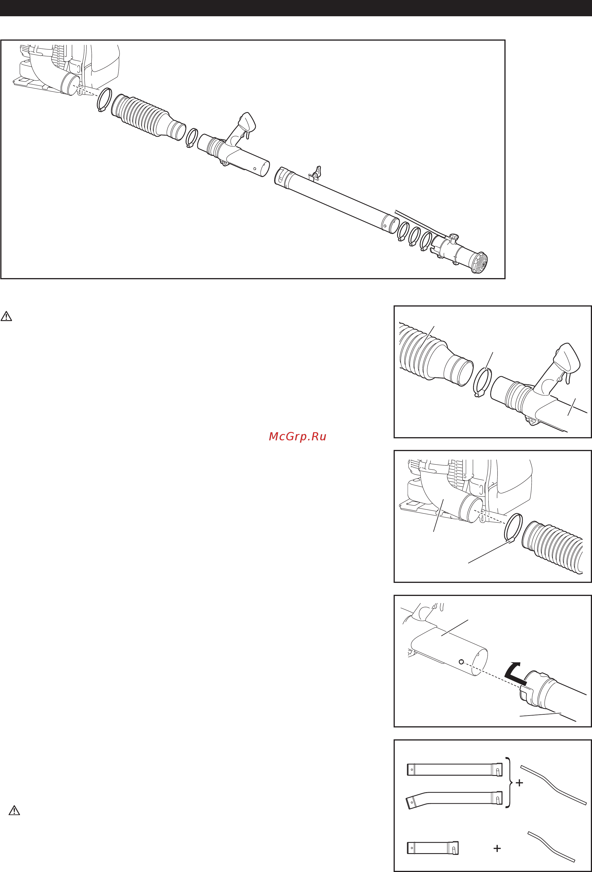 Makita PM7650H [11/28] Инструкции по сборке