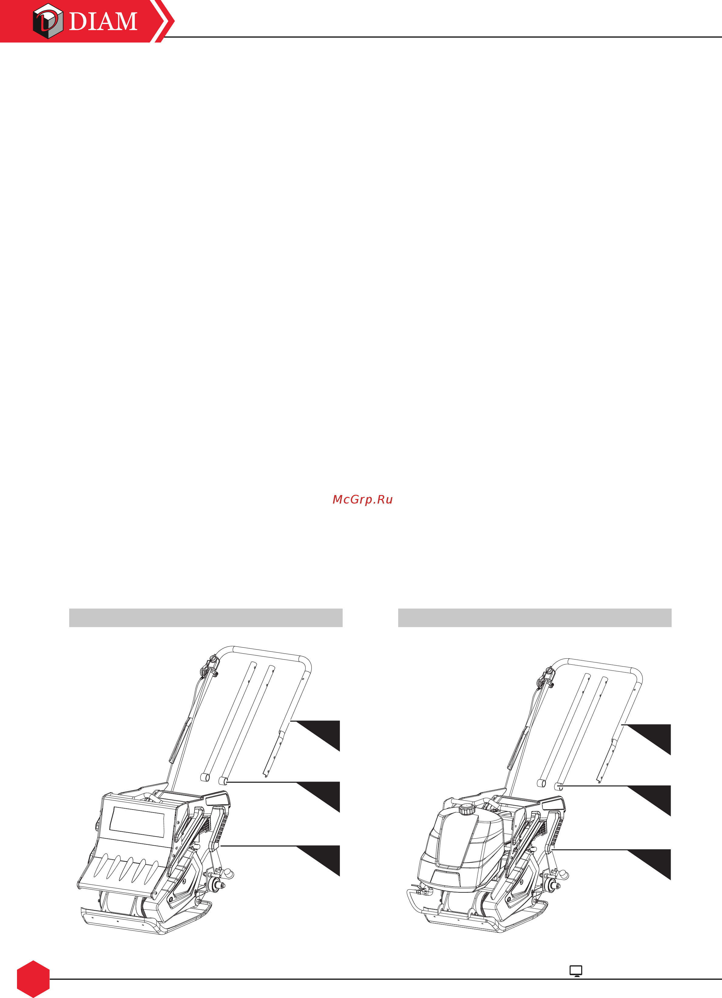 Diam ML- 60/2.8 L 630054 [10/32] Комплект поставки