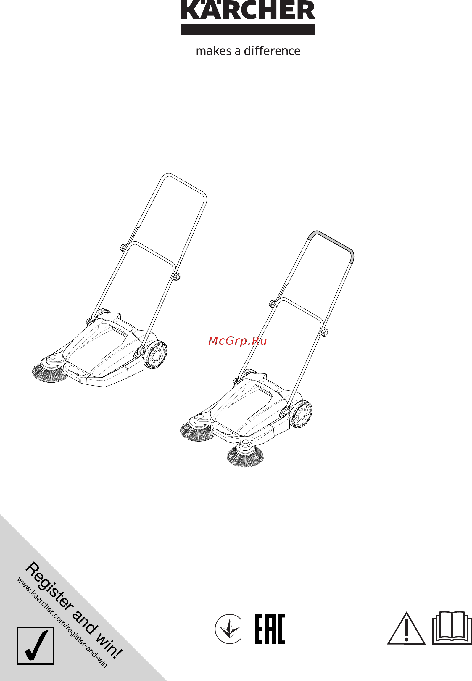 Karcher S 650 1.766-304.0 Инструкция по эксплуатации онлайн
