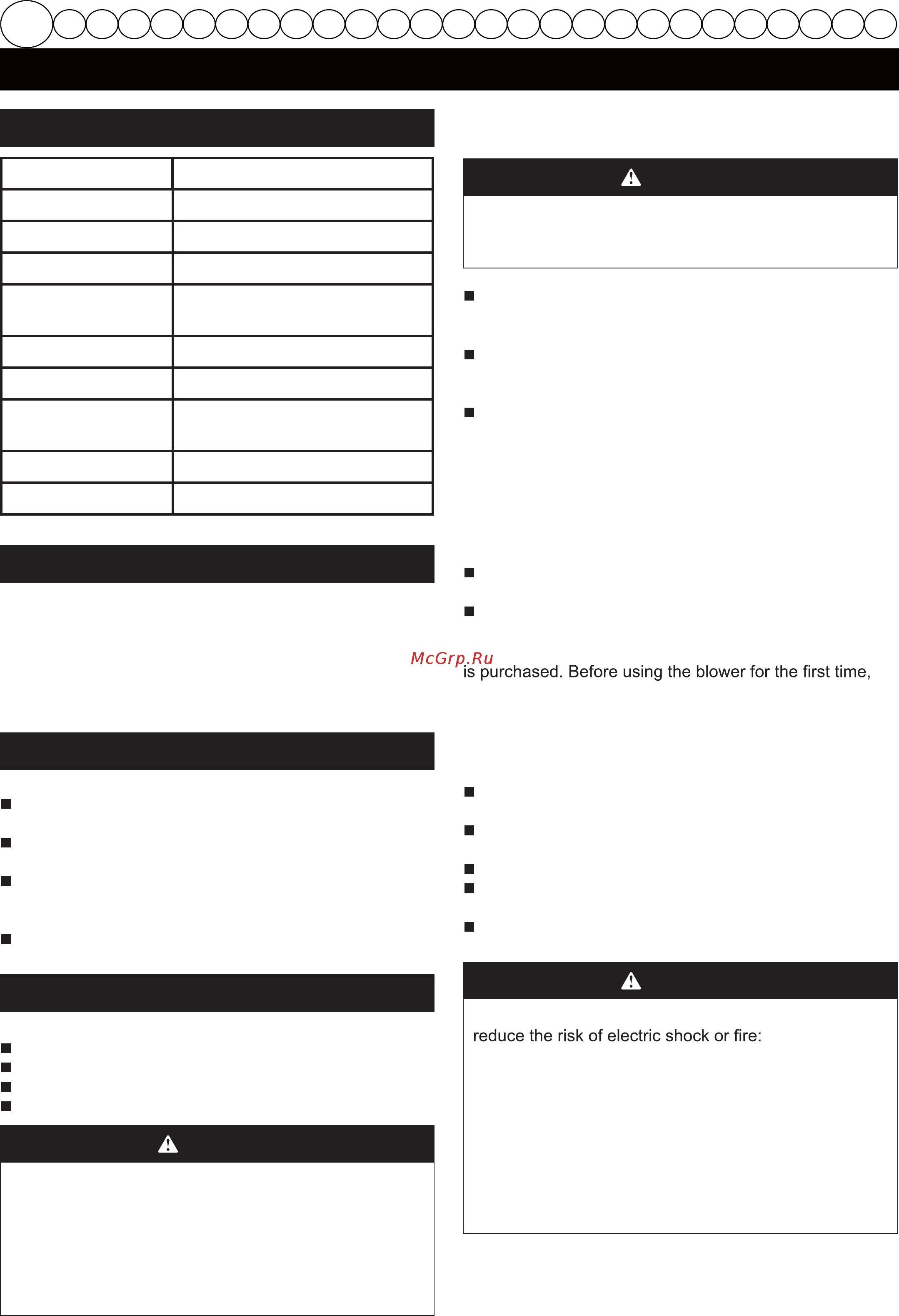 Greenworks GD60AB 60 В 2405607 [2/12] English original instructions