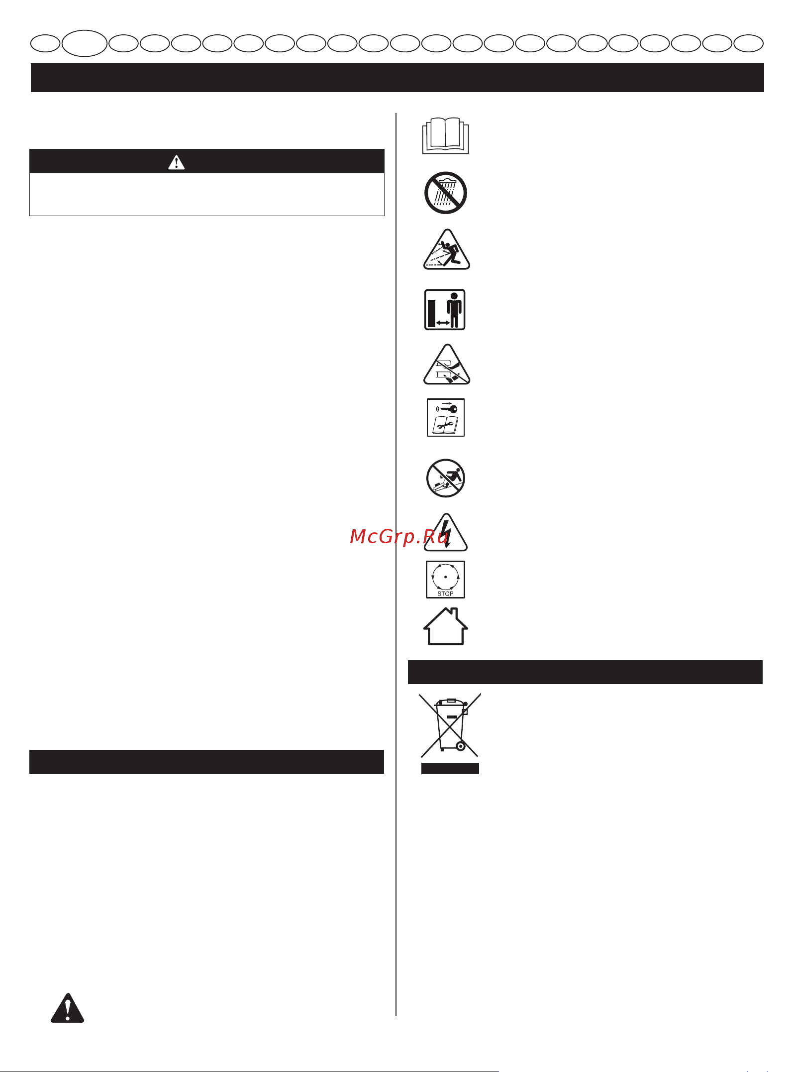 Greenworks GD40LM45K4 (2500407UB) 1акк 40В 4Ач + ЗУ [15/238] English original instructions