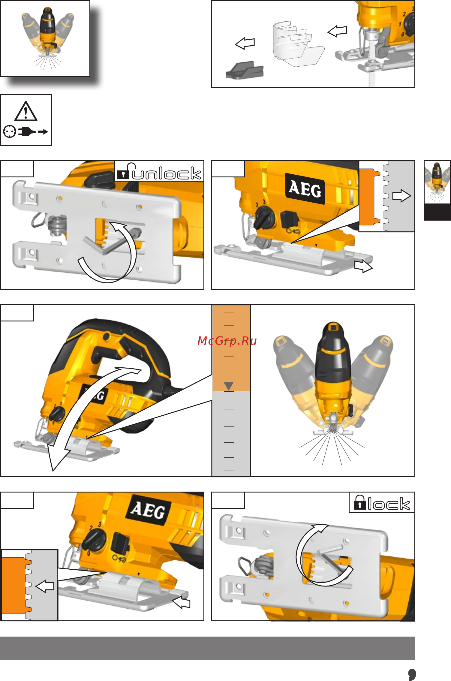 AEG STEP 100X 4935451000 Инструкция по эксплуатации онлайн [12/78] 819527
