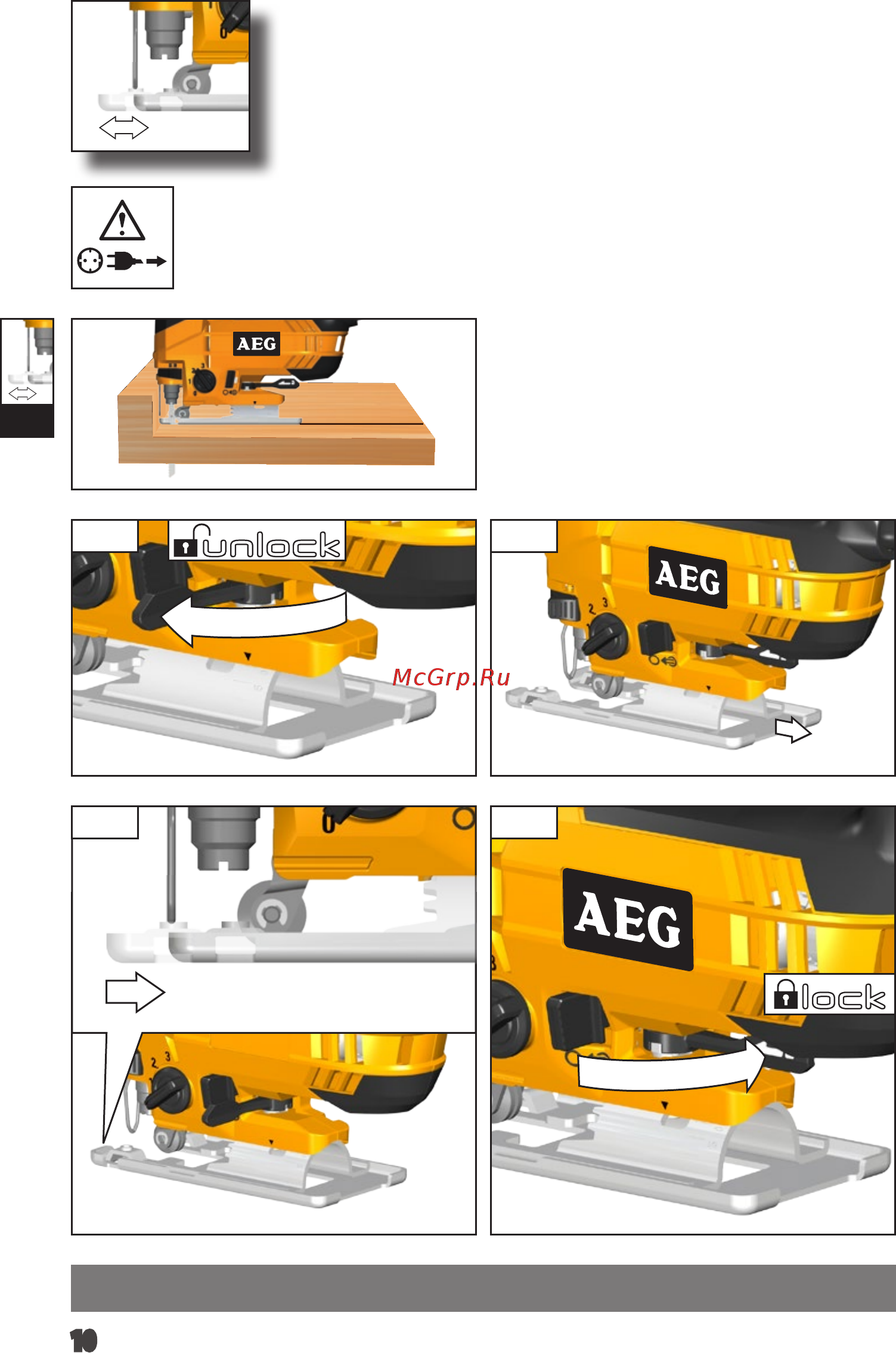 AEG STEP 80 Инструкция по эксплуатации онлайн [13/78] 513820