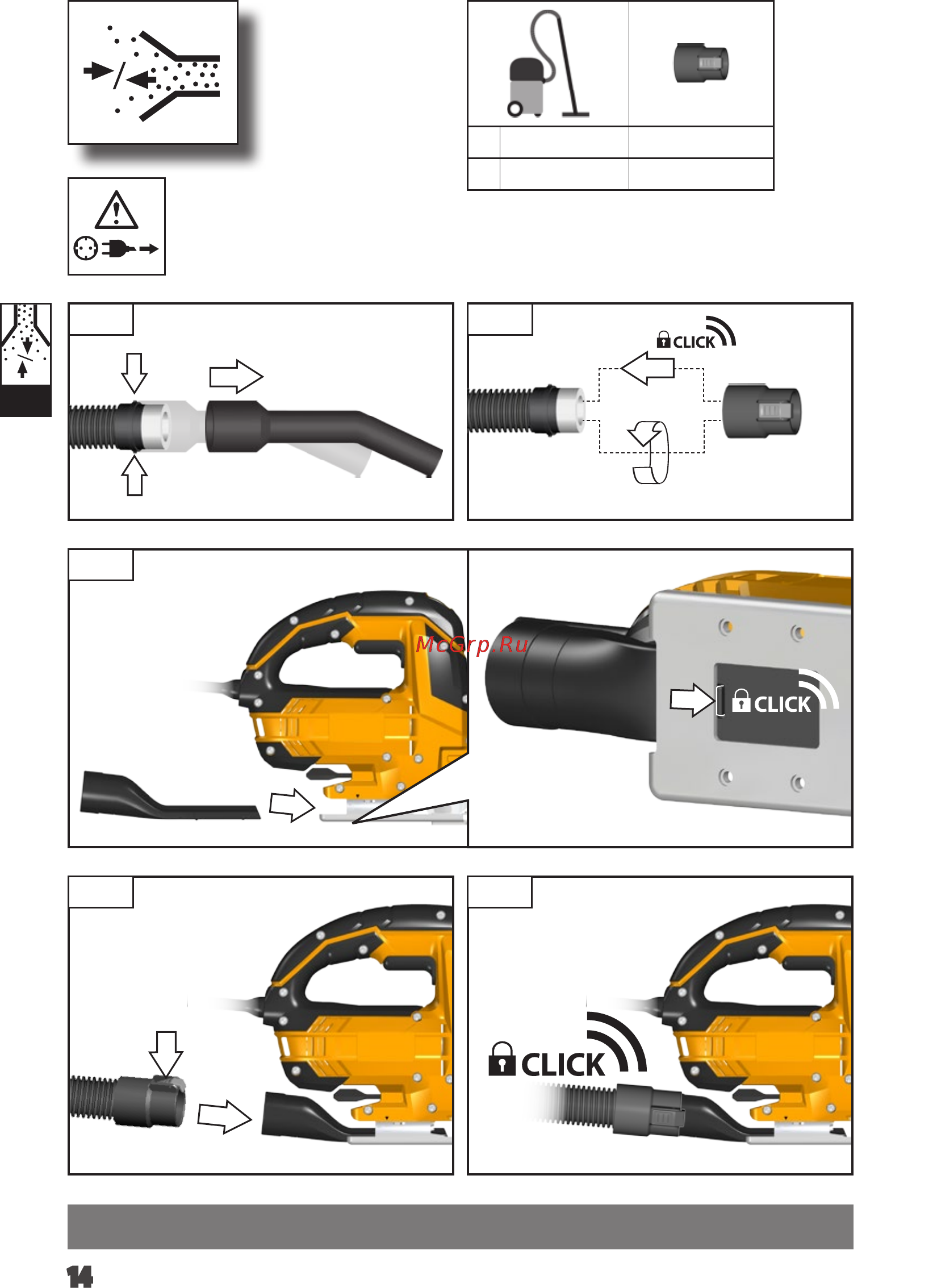 AEG STEP 100X 4935451000 Инструкция по эксплуатации онлайн [17/78] 819527