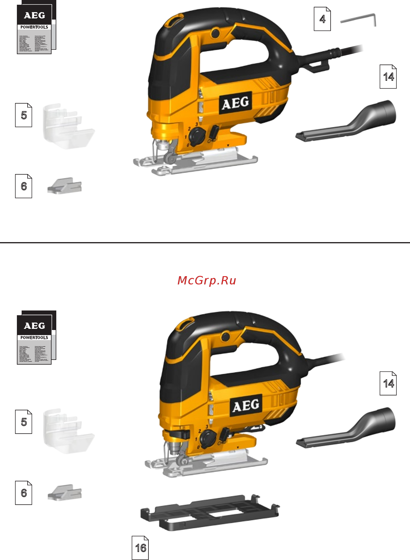 AEG STEP 80 4935451161 [3/78] Step 100 x