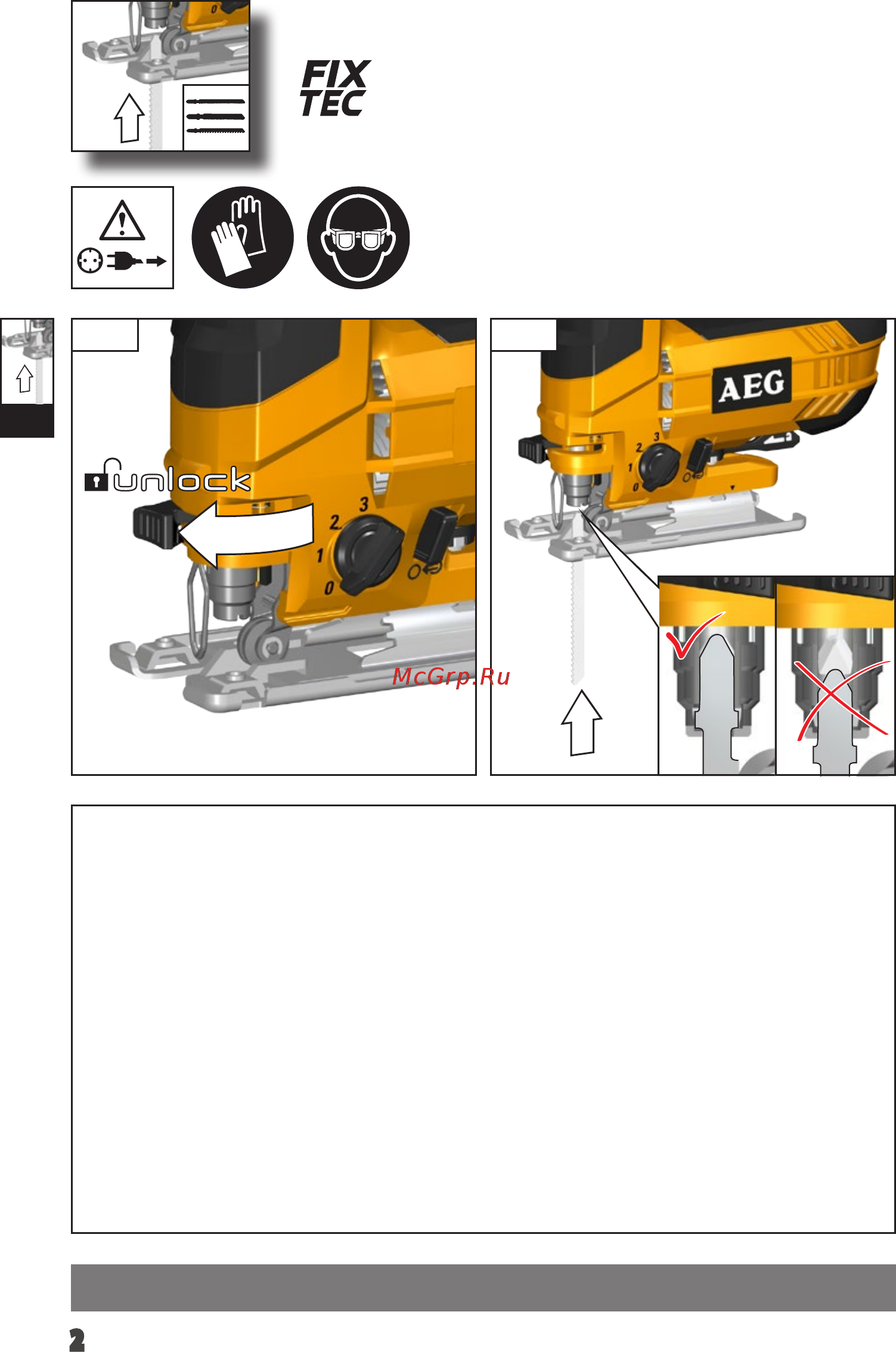 AEG STEP 80 [5/78] Step 100 x