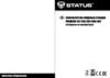STATUS PREMIUM 400 Инструкция по эксплуатации