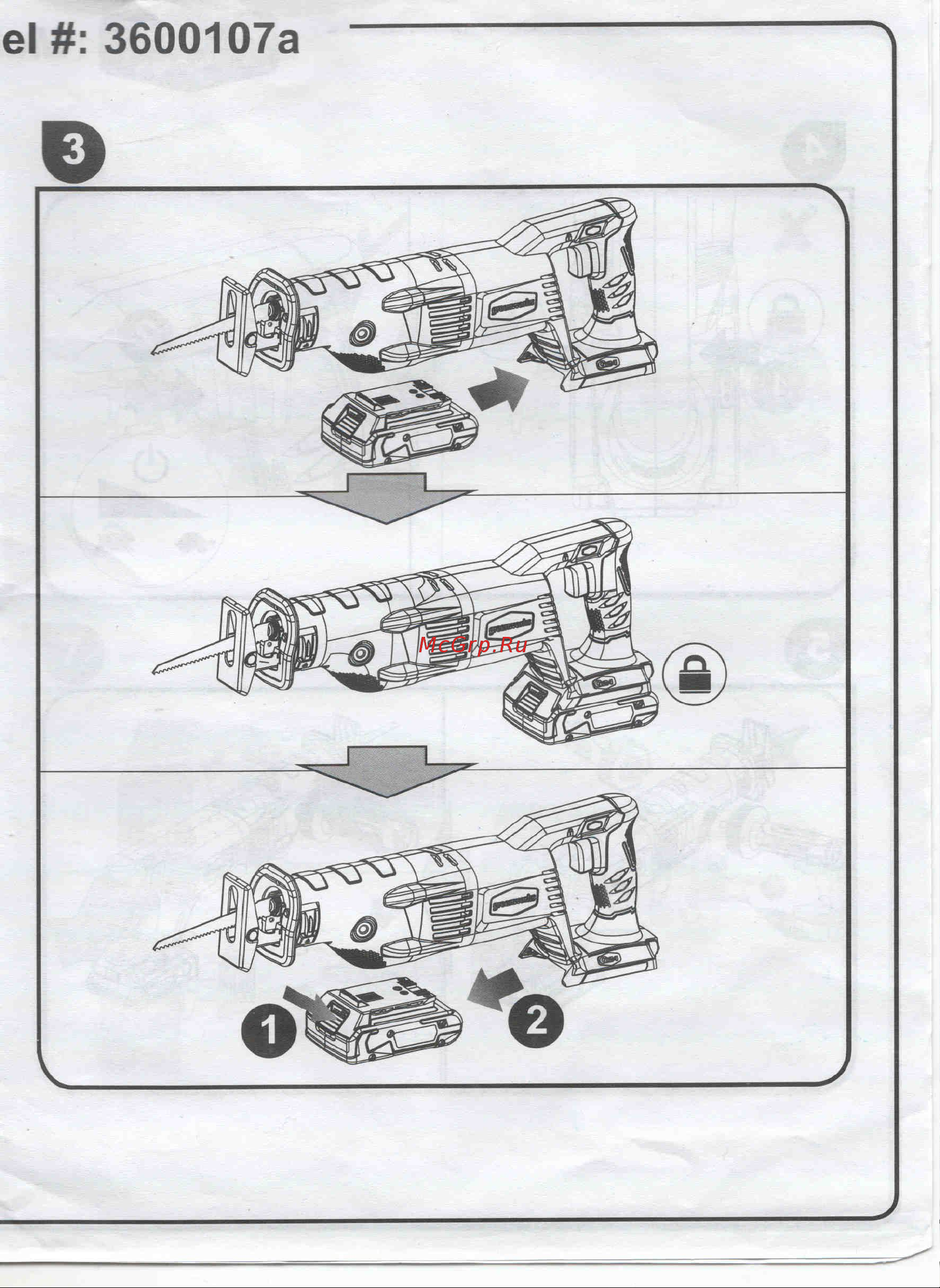 Greenworks G24RS 1200007 Инструкция по эксплуатации онлайн [3/8] 861167
