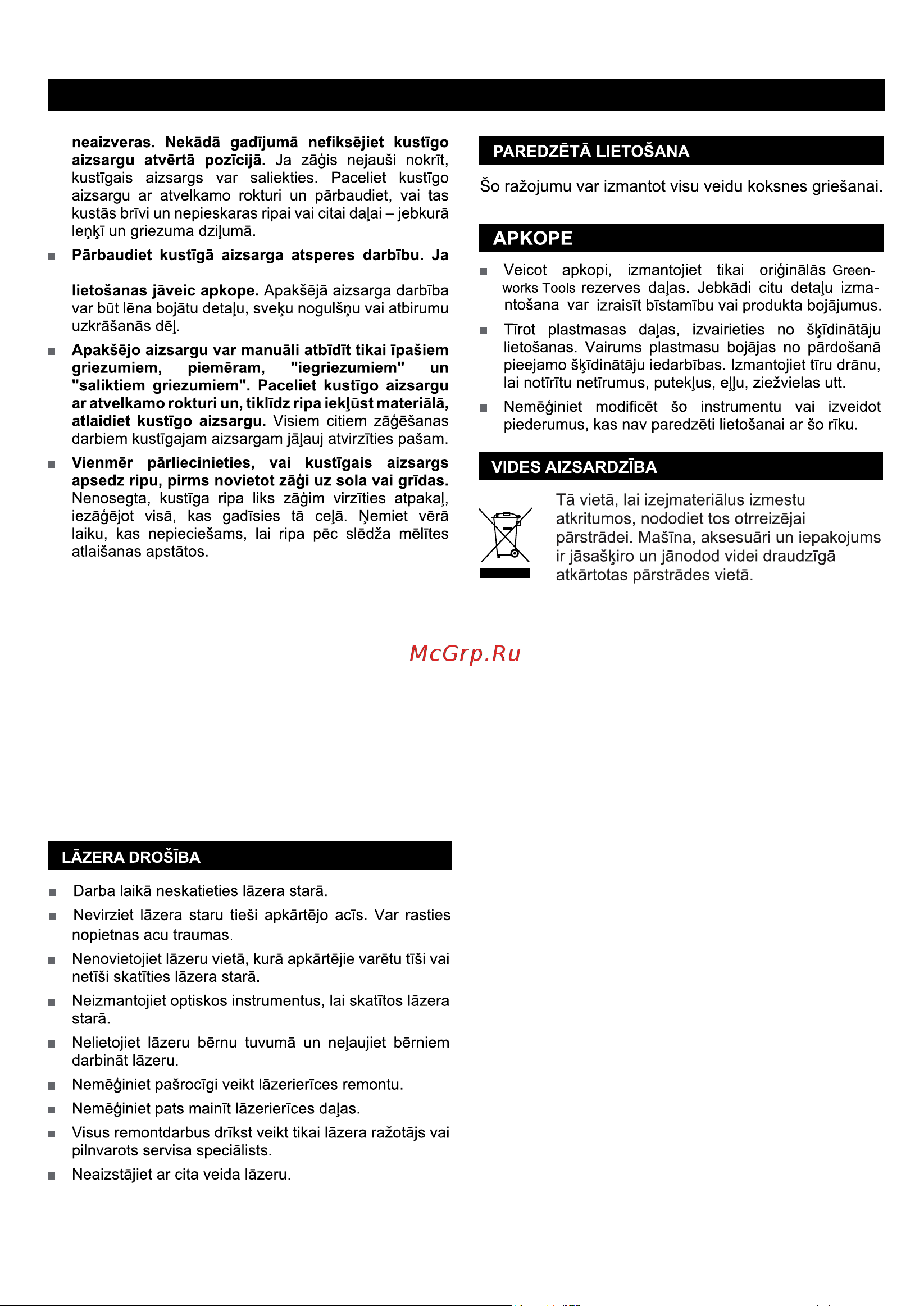 Greenworks G24CS 1500507 [106/134] Latviski tulkojums no oriģinālās dokumentācijas