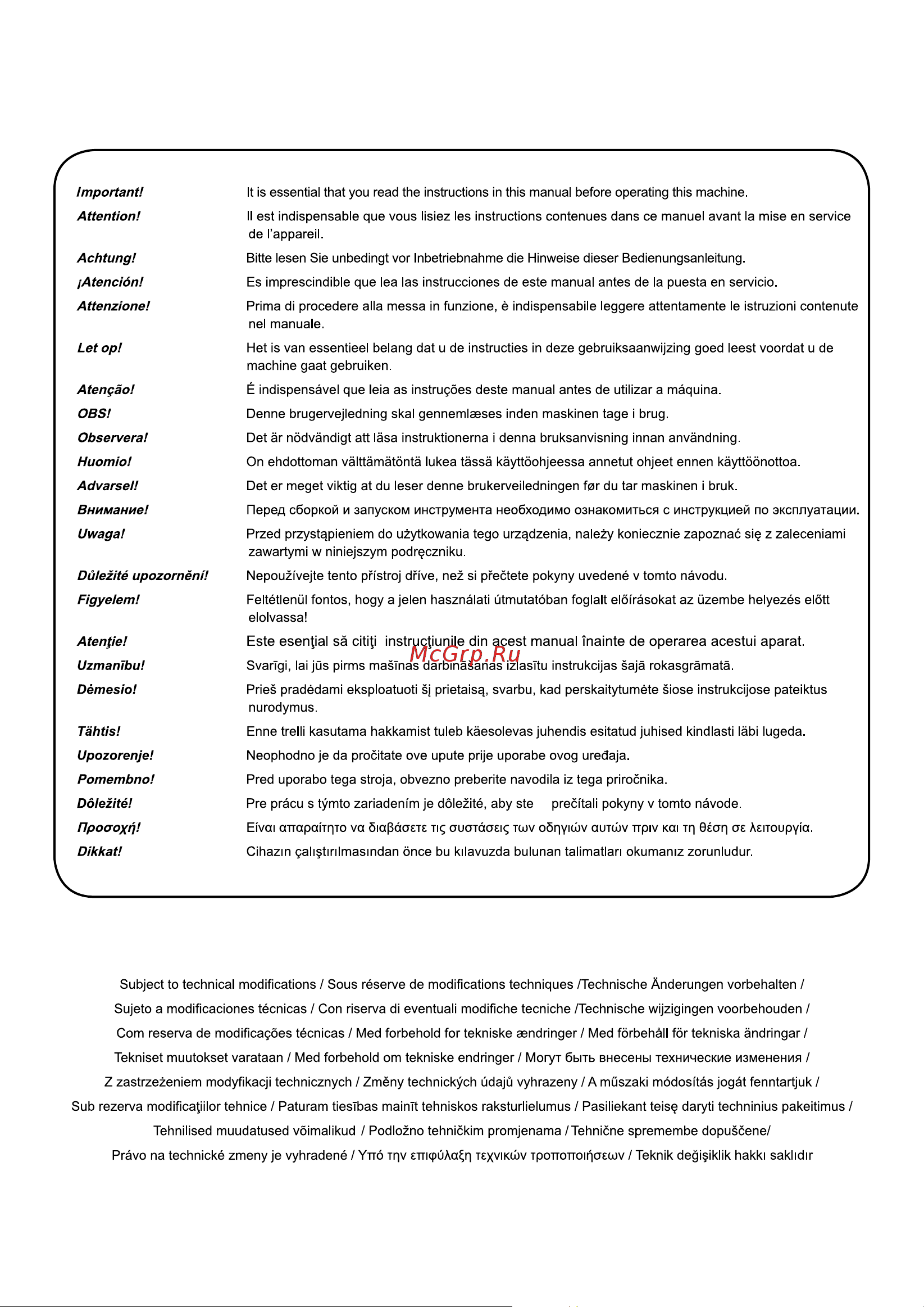 Greenworks G24CS (1500507) без акк. и з.у Инструкция по эксплуатации онлайн [2/134] 672069