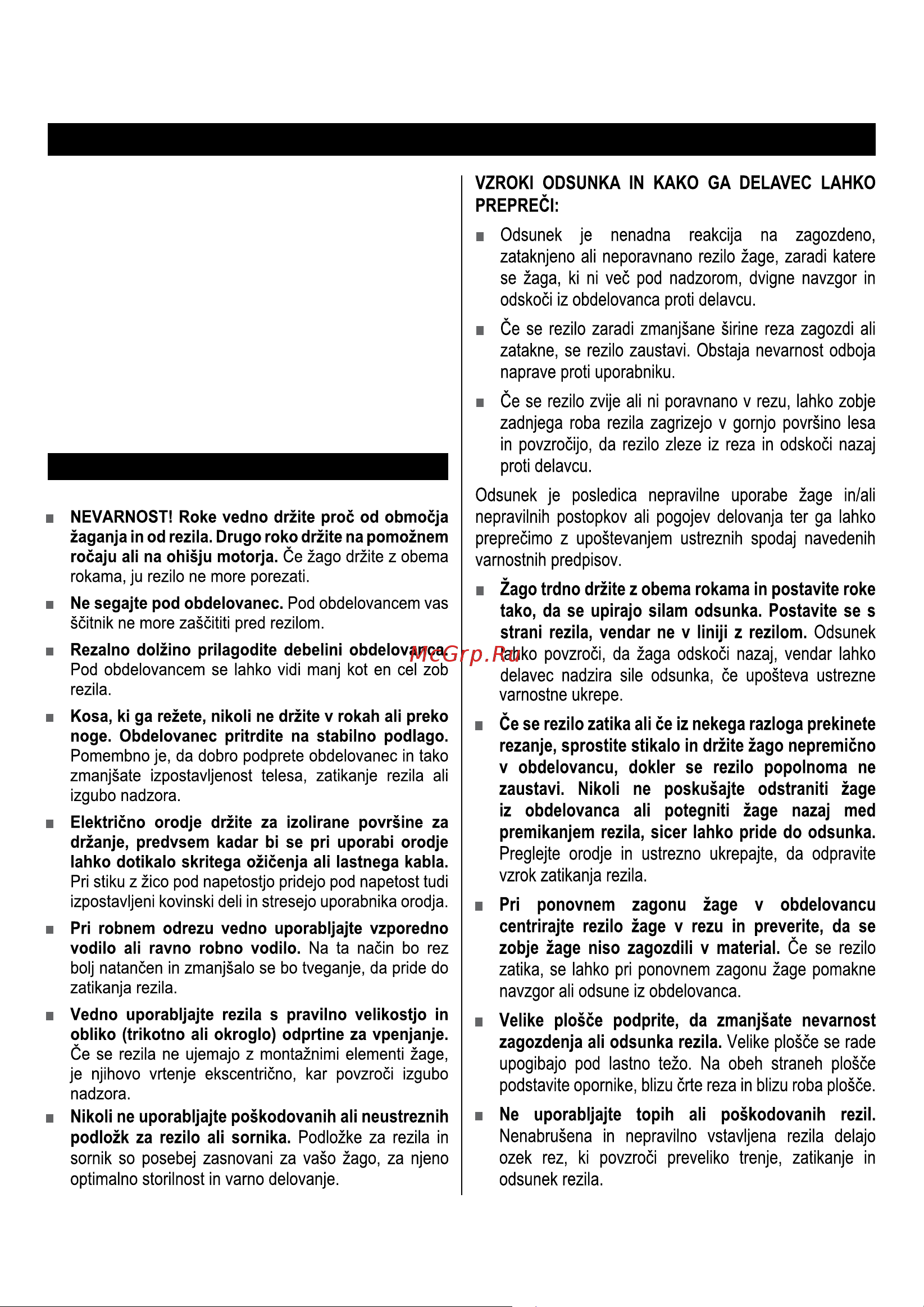 Greenworks G24CS 1500507 [86/134] Slovensko prevod originalnih navodil