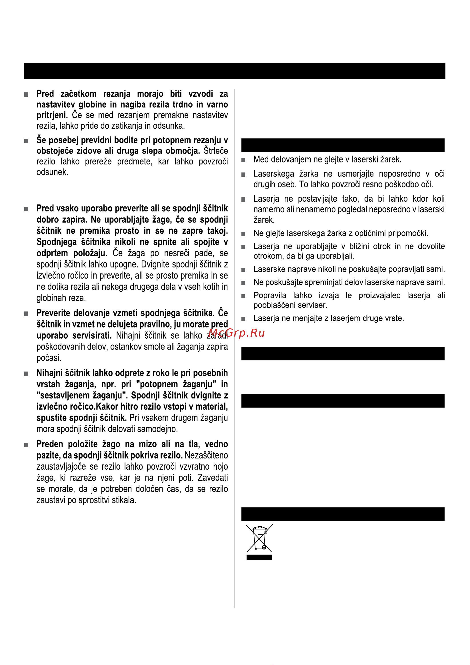Greenworks G24CS (1500507) без акк. и з.у [87/134] Slovensko prevod originalnih navodil