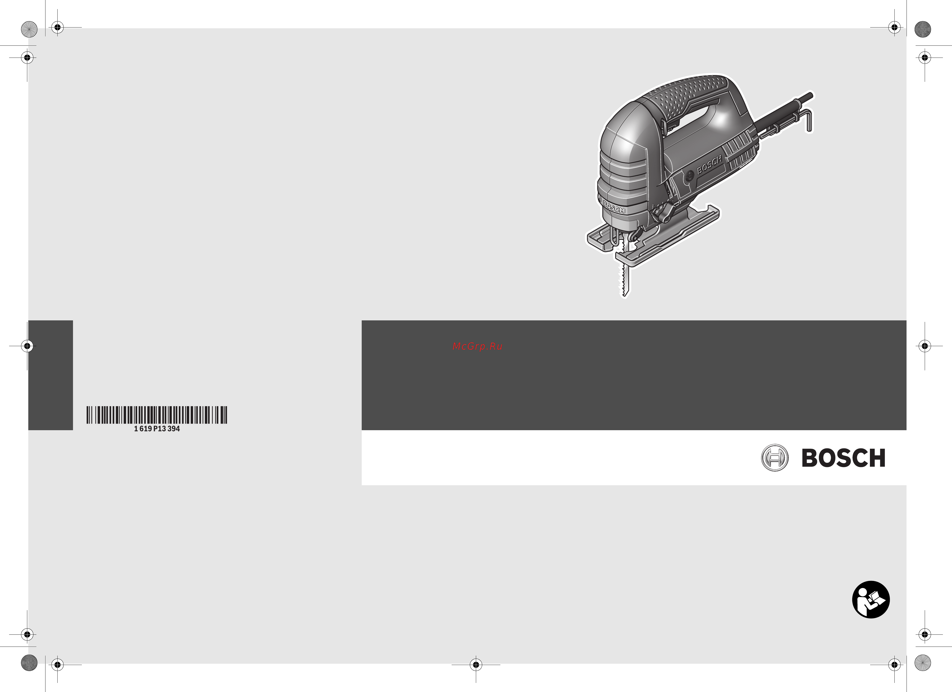 Bosch GST 8000 E (060158H001) Инструкция по эксплуатации онлайн