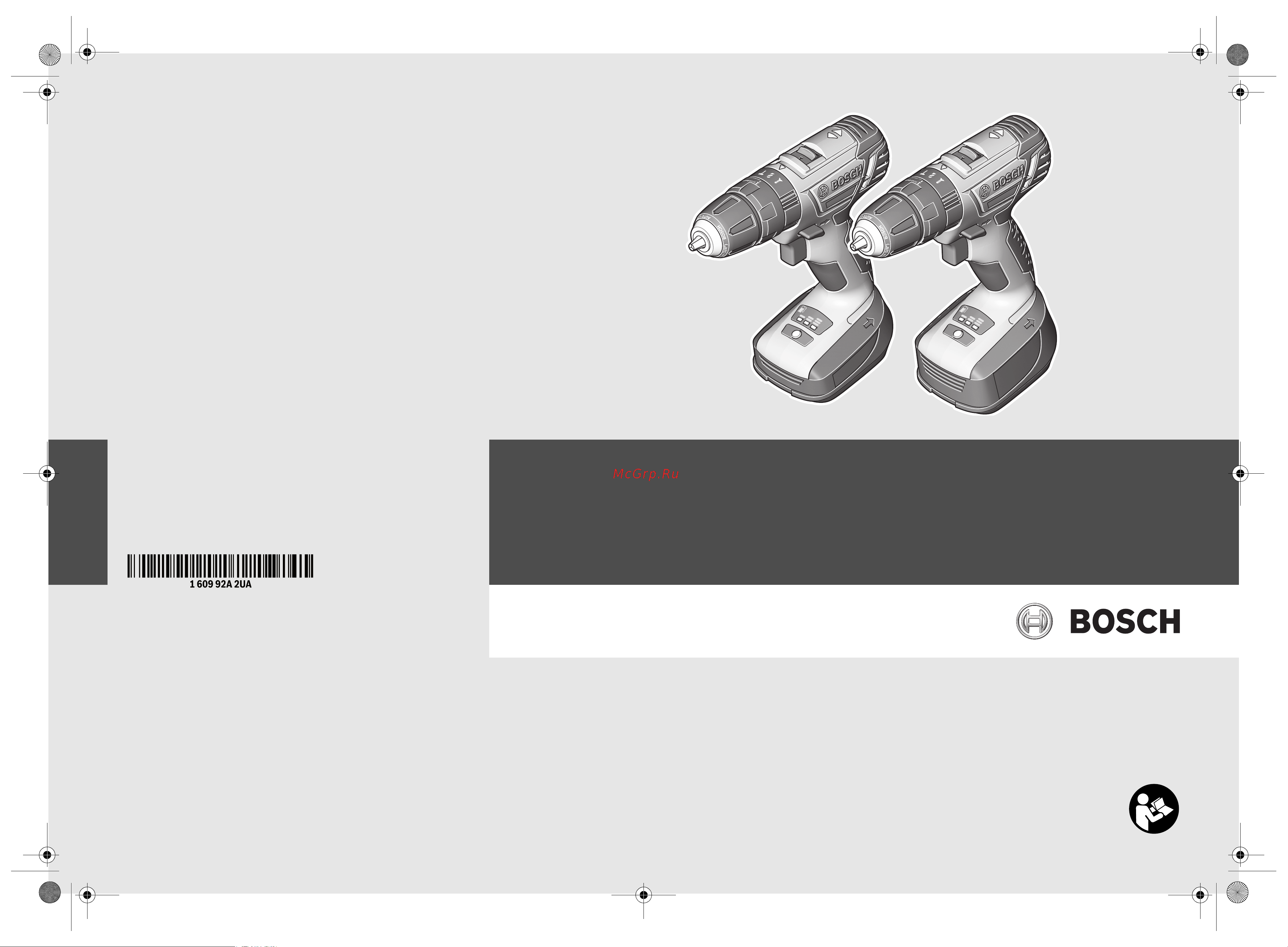 Bosch PSB 1440 LI-2 2акк (06039A3221) Инструкция по эксплуатации онлайн