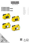Karcher BP 3 Home & Garden (1.645-353.0) Инструкция по эксплуатации