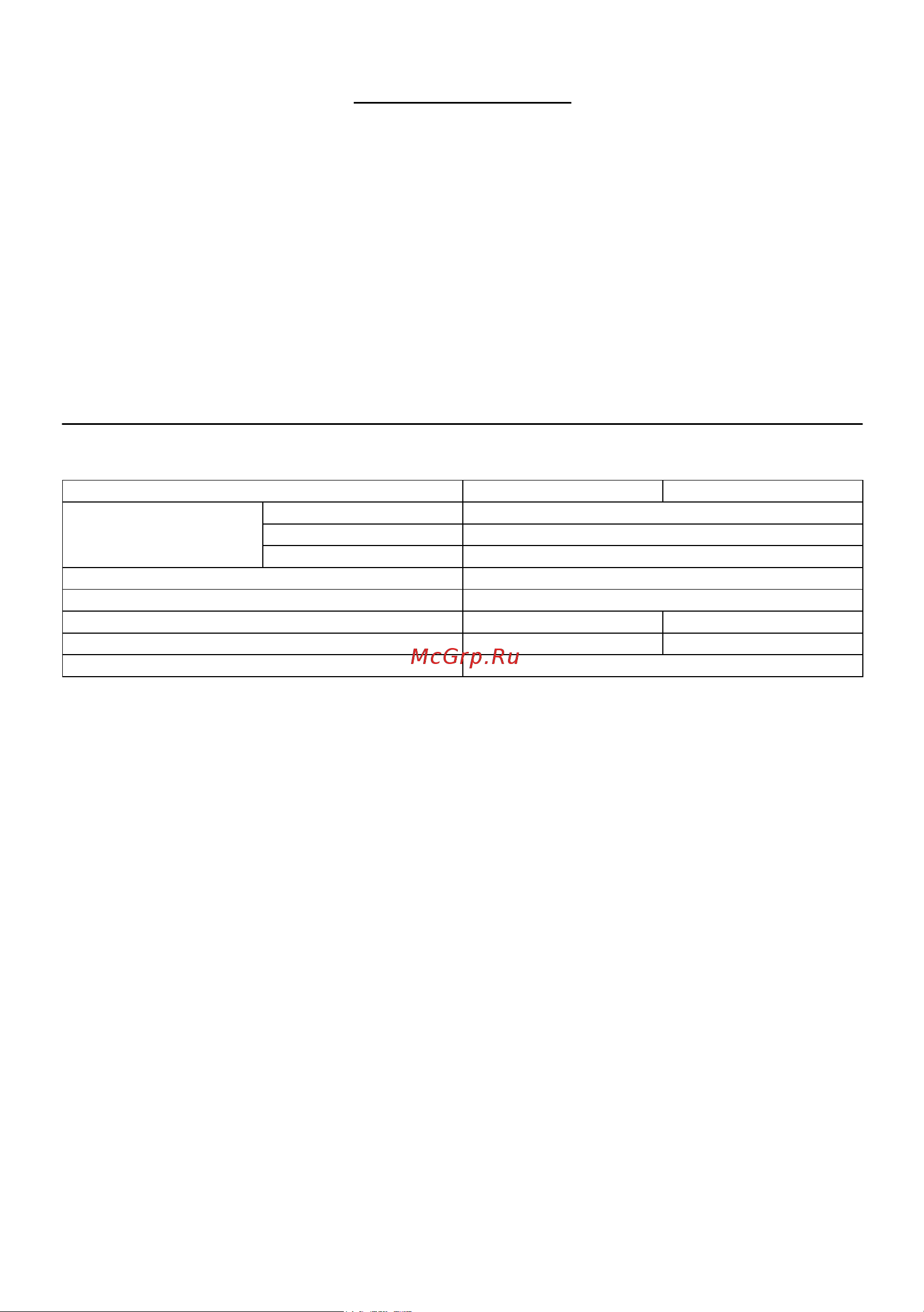 Makita LXT DHR263Z [4/80] Specifications