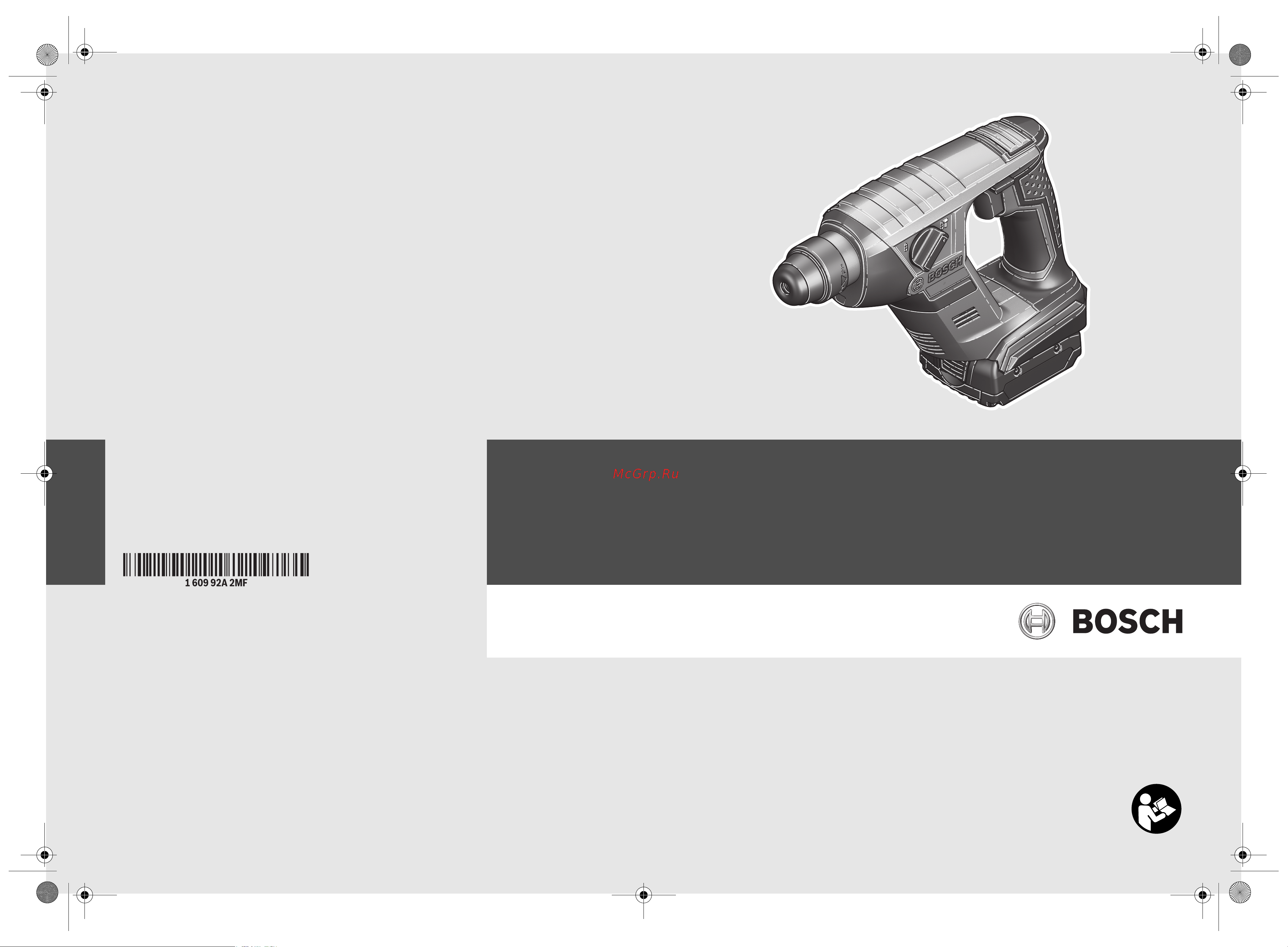 Bosch 0611905300 GBH 18 V-LI Compact (0611905300) без акк. и з.у Инструкция по эксплуатации онлайн