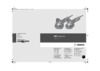 Bosch GBR 15 CAG L-BOXX по бетону (0601776001) Инструкция по эксплуатации