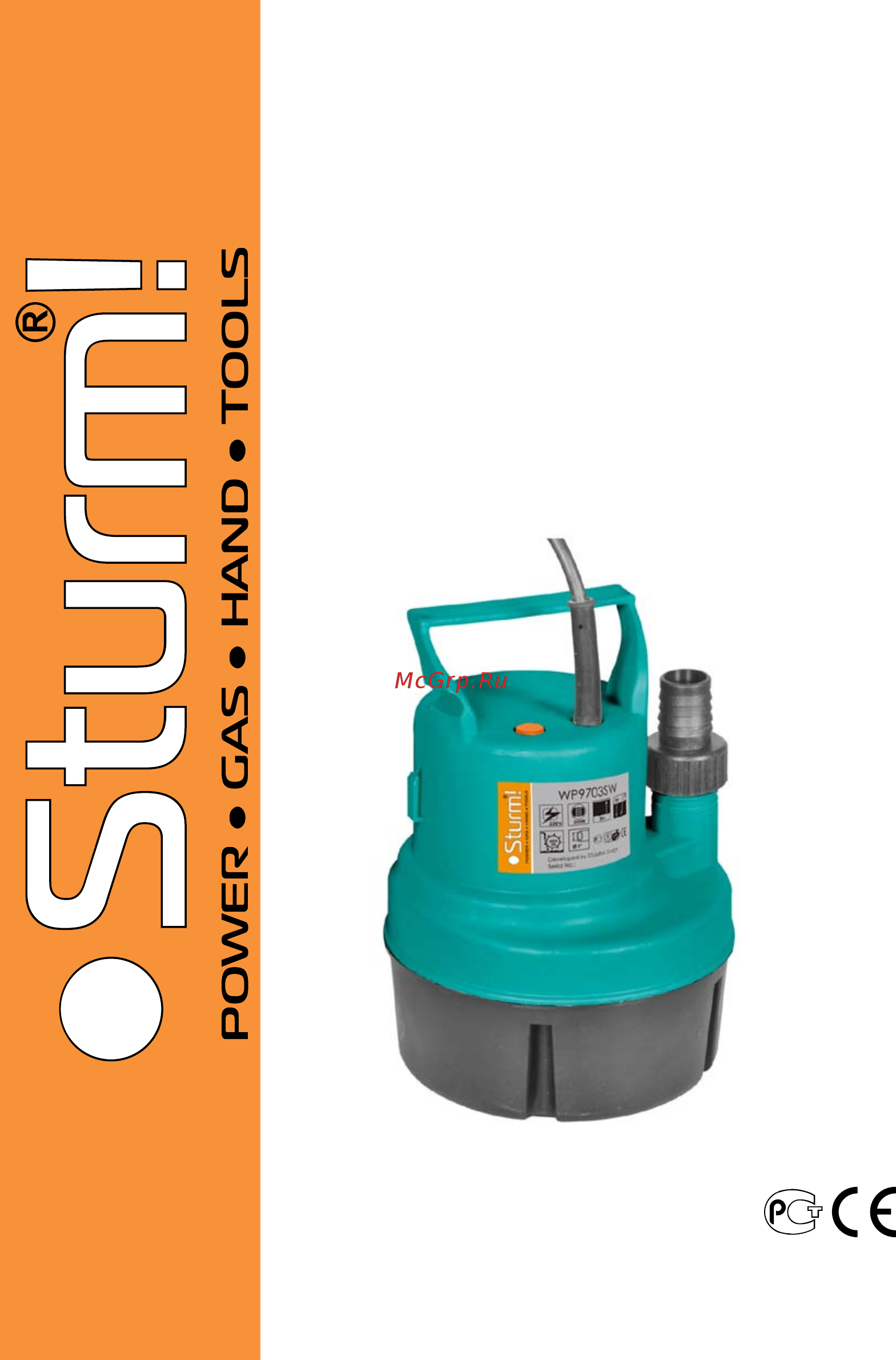 Sturm WP9703SW Инструкция по эксплуатации онлайн