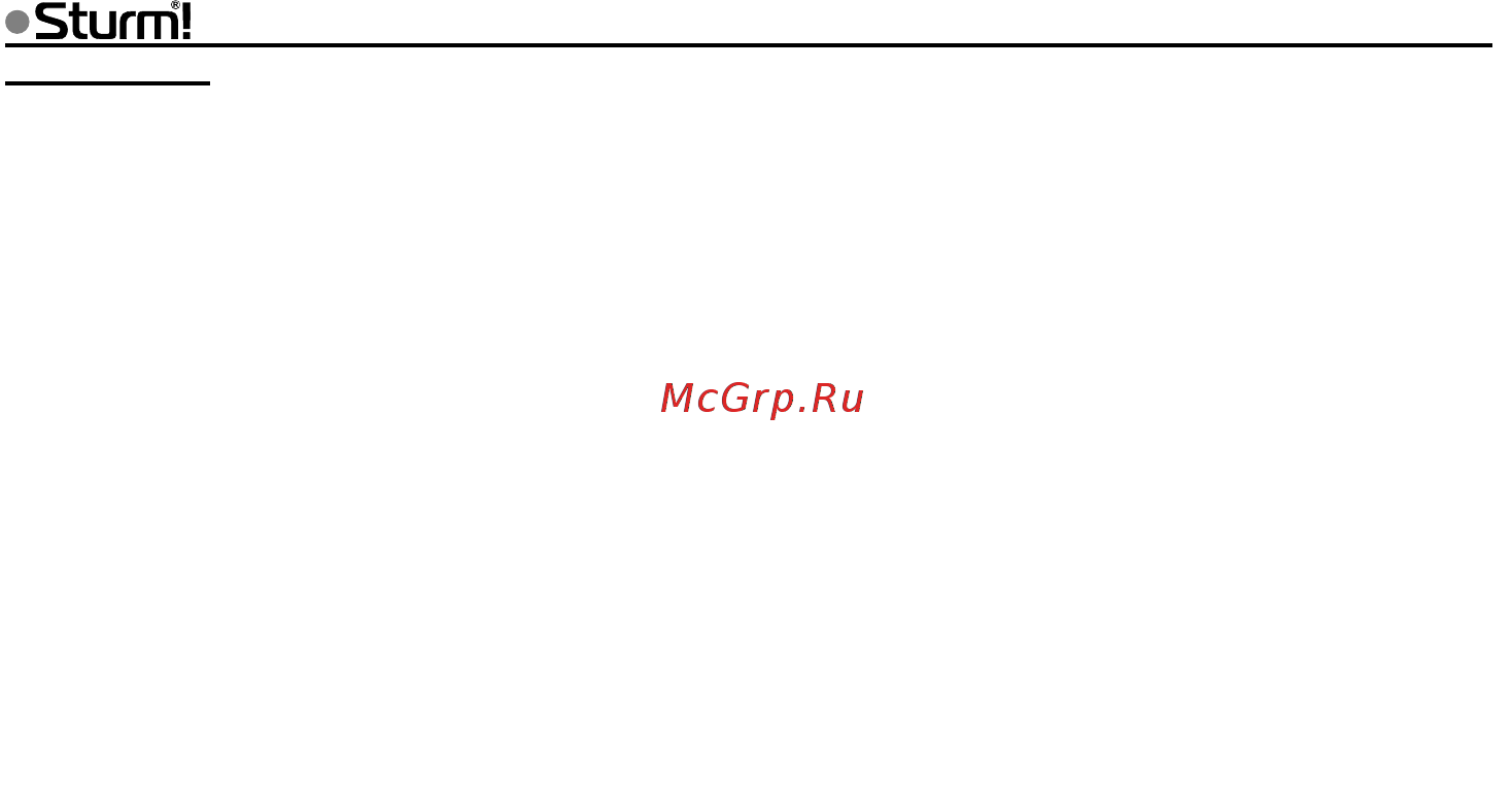 Sturm WP9703SW [7/8] Правила по эксплуатации оборудования