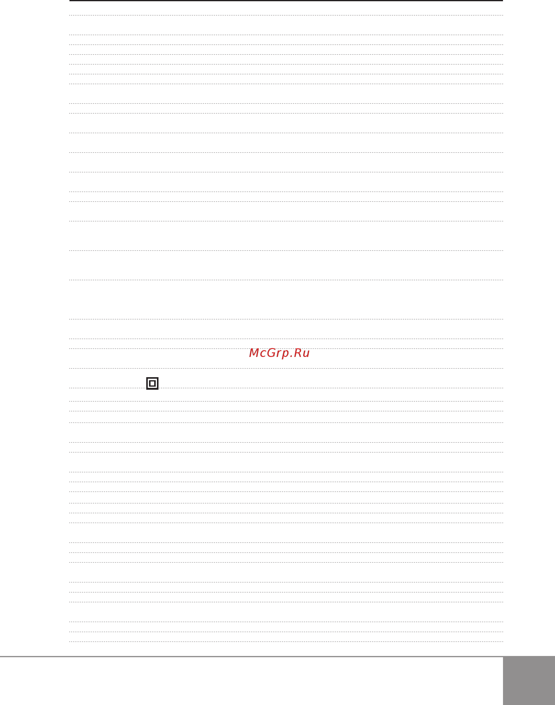 Sparky BPR 280CE (HD) [5/13] Ii технические данные